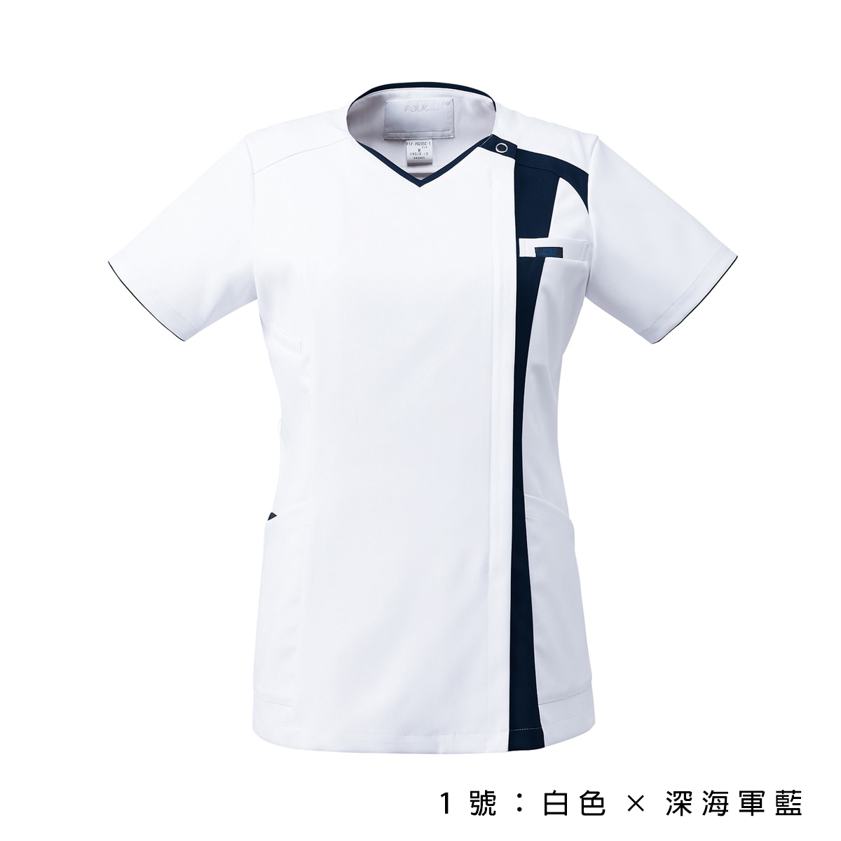 7052SC女用白色拉鍊式刷手服