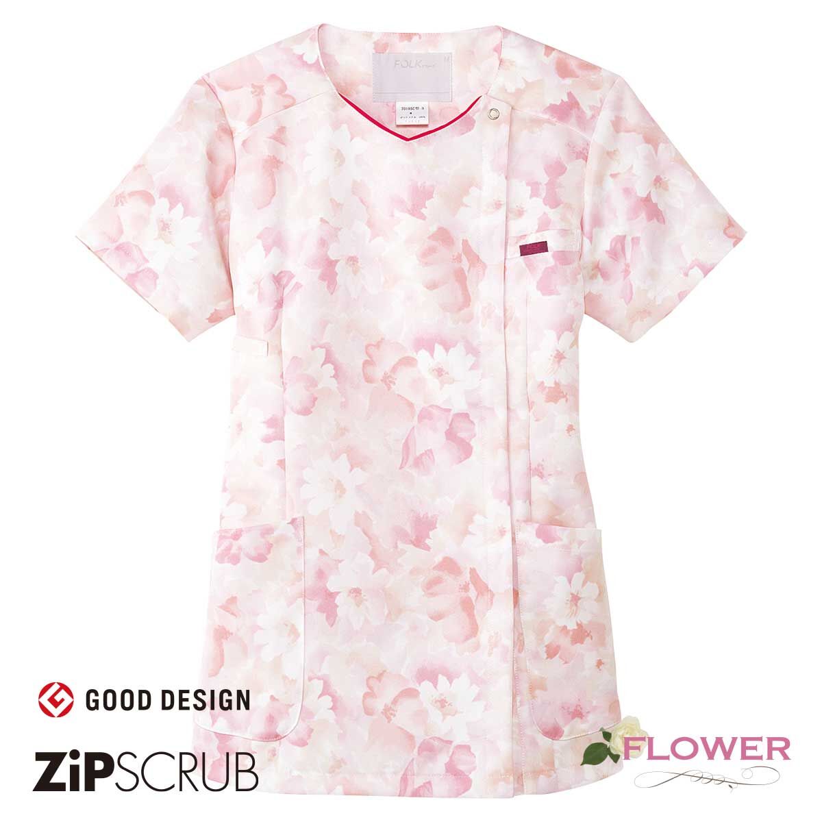 7034SC女用花紋拉鍊式刷手服
