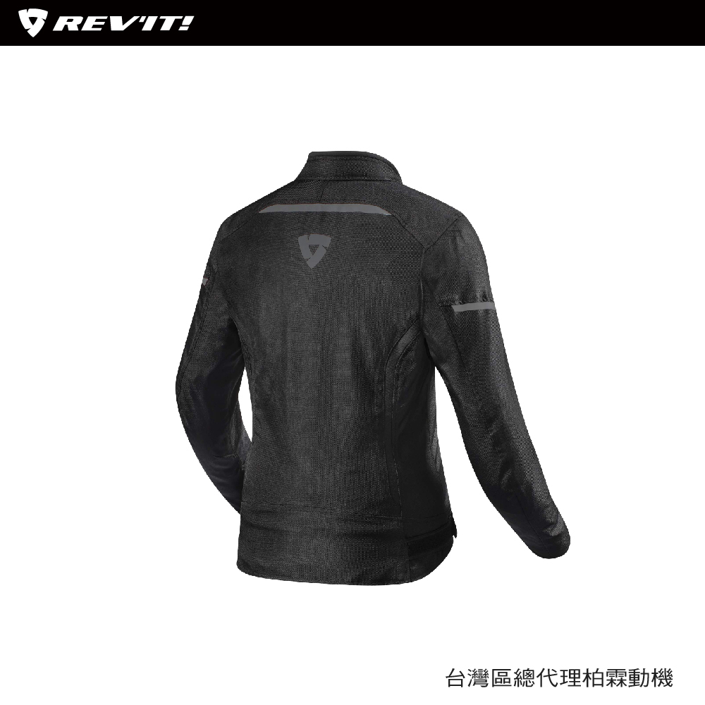 REV'IT! Sprint H2O Women's Winter Waterproof  Riding Jacket