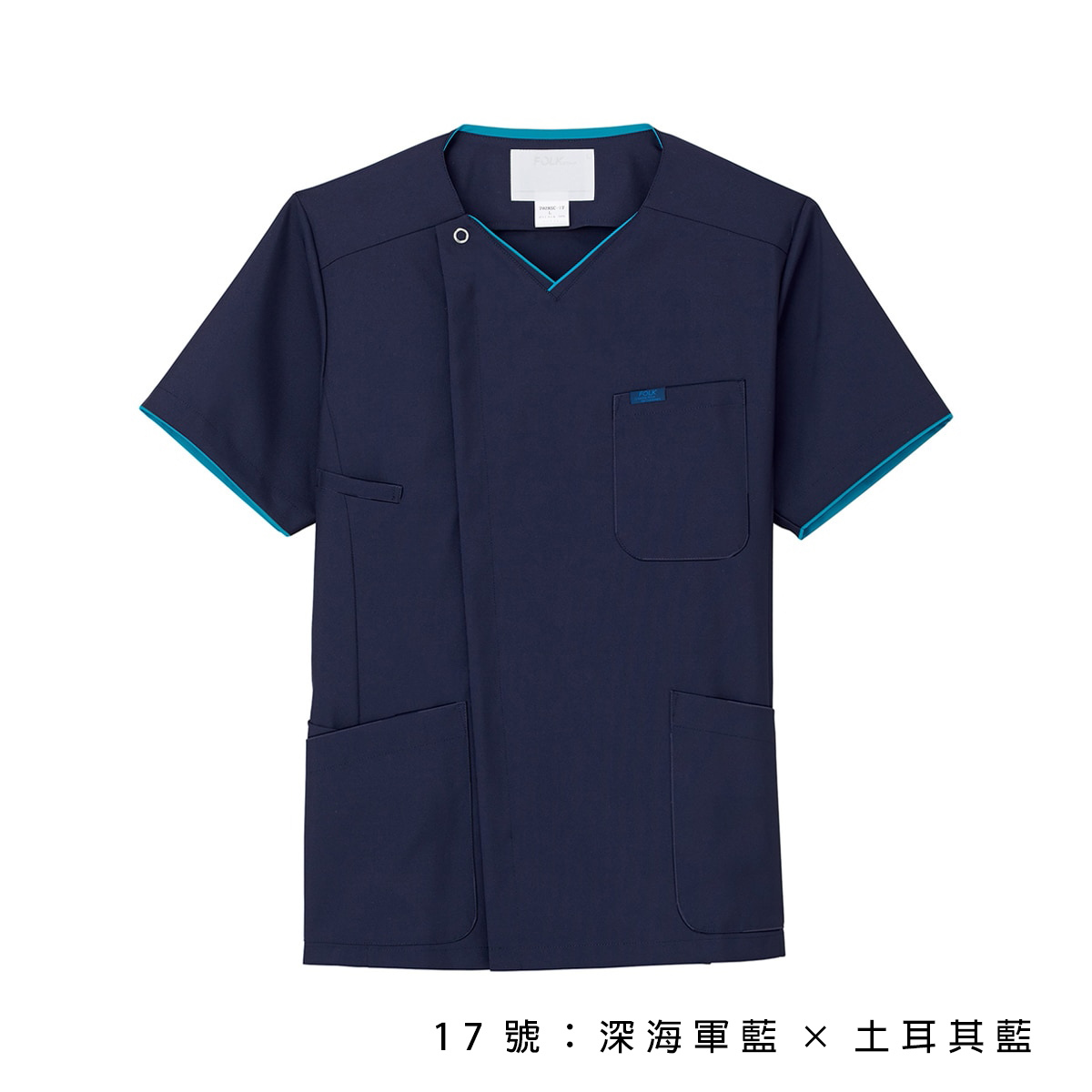 7028SC男用拉鍊式刷手服
