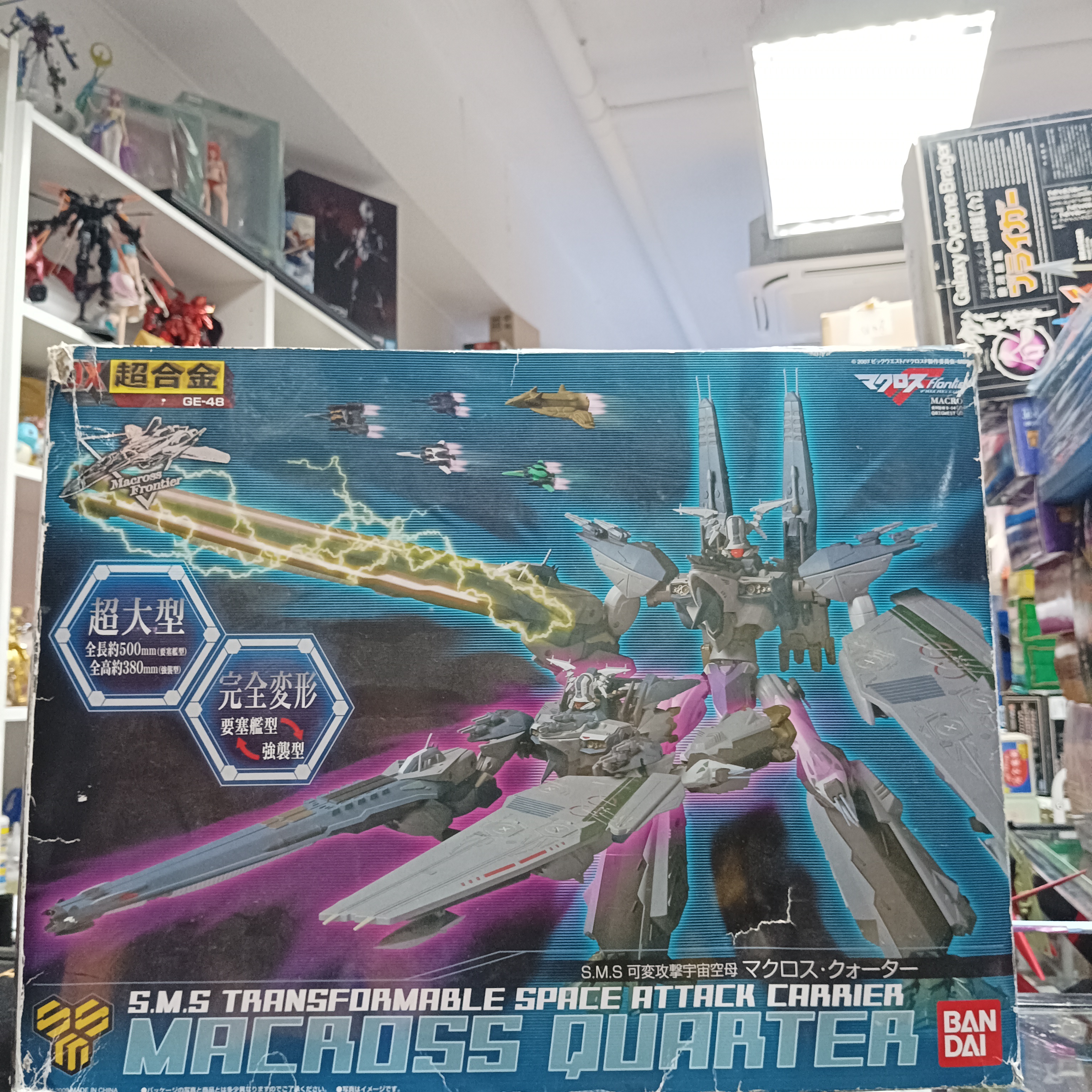 寄賣-超時空要塞 DX超合金 GE-48 macross quarter