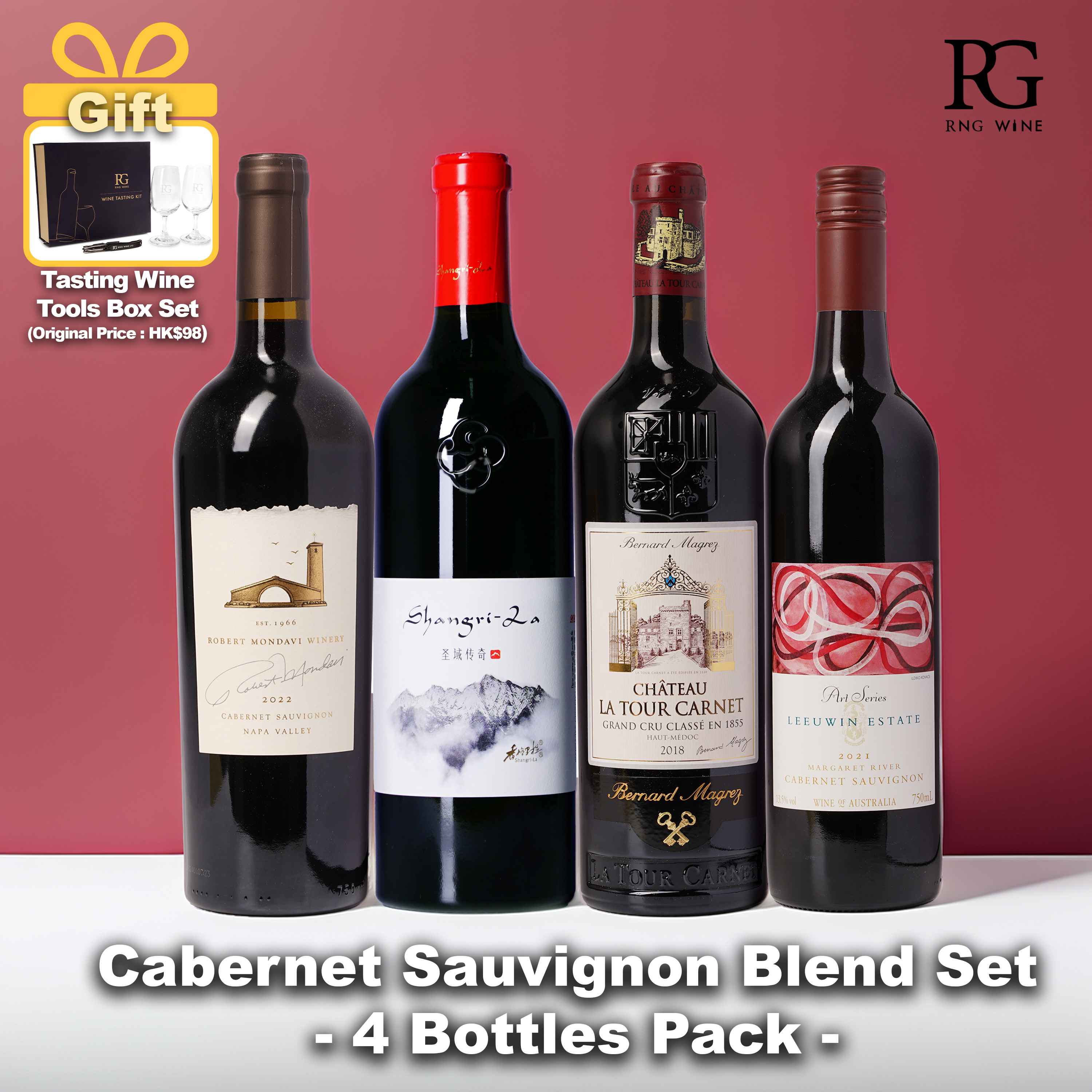 Cabernet Sauvignon Blend Set - 4 Bottles Pack