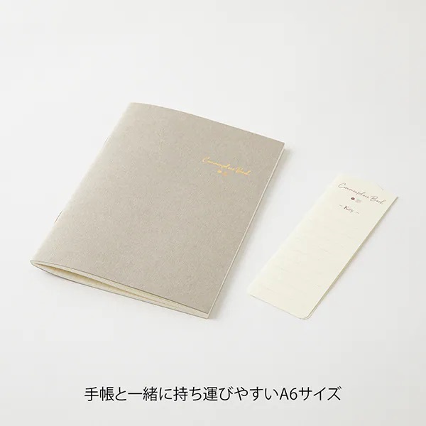 MIDORI(MD)｜A6 靈感筆記本 灰色/米色