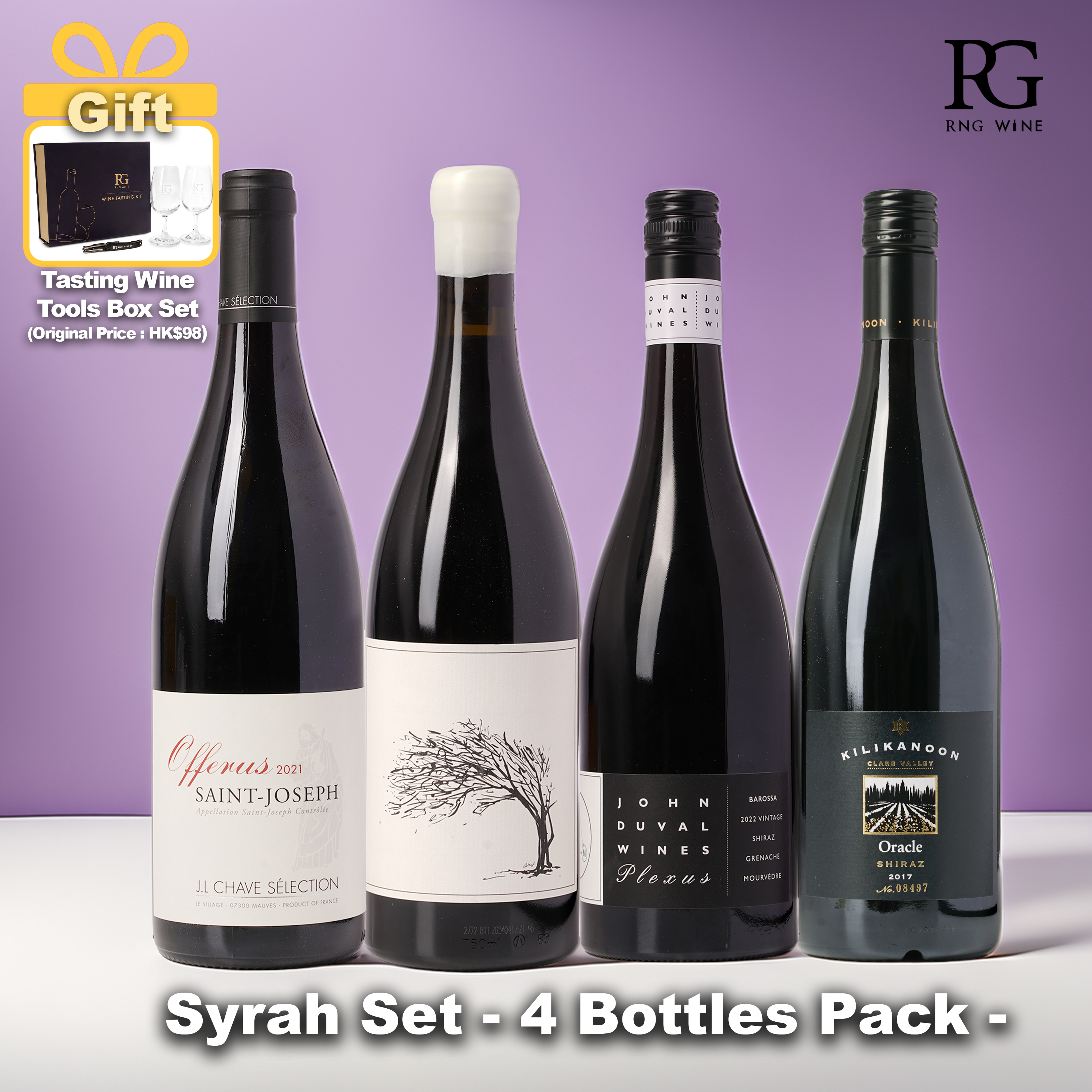 Syrah Set - 4 Bottles Pack
