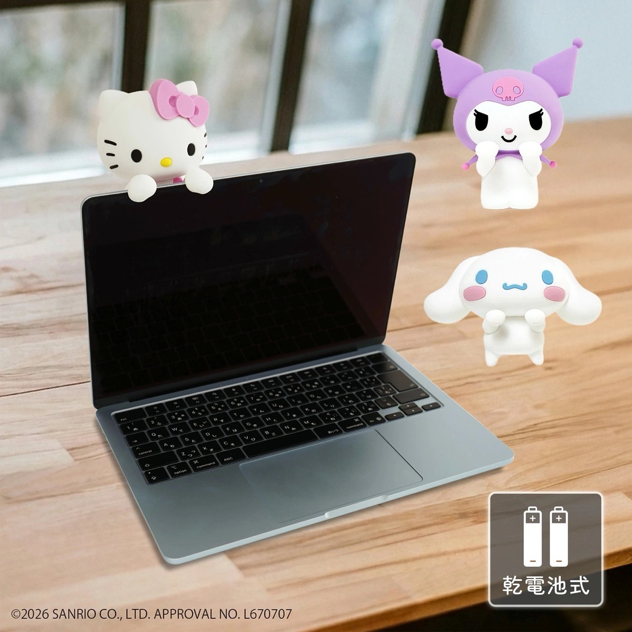 🇯🇵 SANRIO 三麗鷗 矽膠 趴姿夜燈 小燈 懸掛裝飾 三段式亮度 HELLO KITTY 凱蒂貓 大耳狗 酷洛米 / 預購