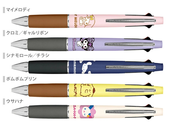 三麗鷗 三菱 JETSTREAM 4+1多機能溜溜筆｜UNI 三菱 日本