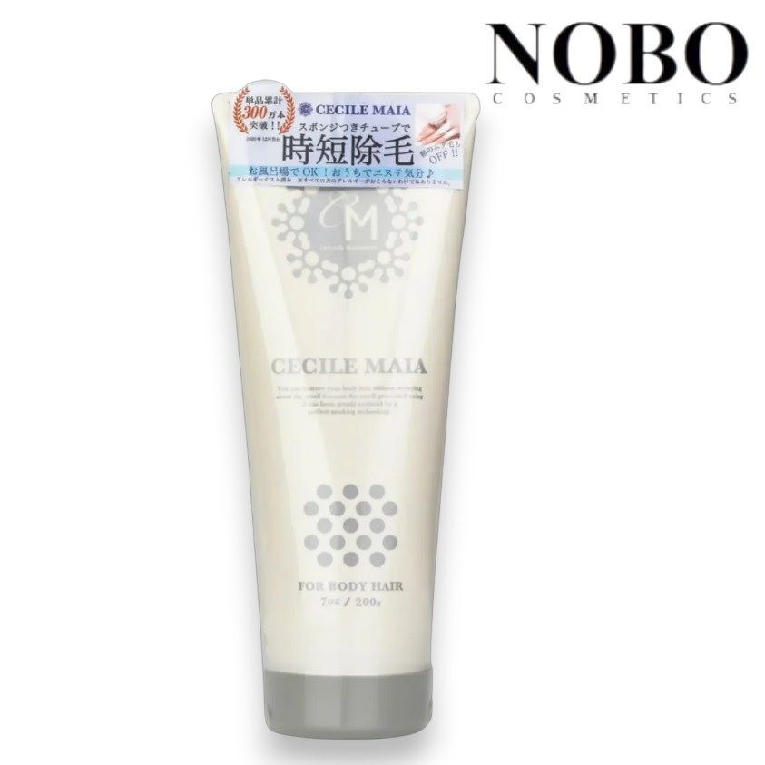 CECILE MAIA CM - Inbath Remover For Body Hair 200g (Parallel Import)