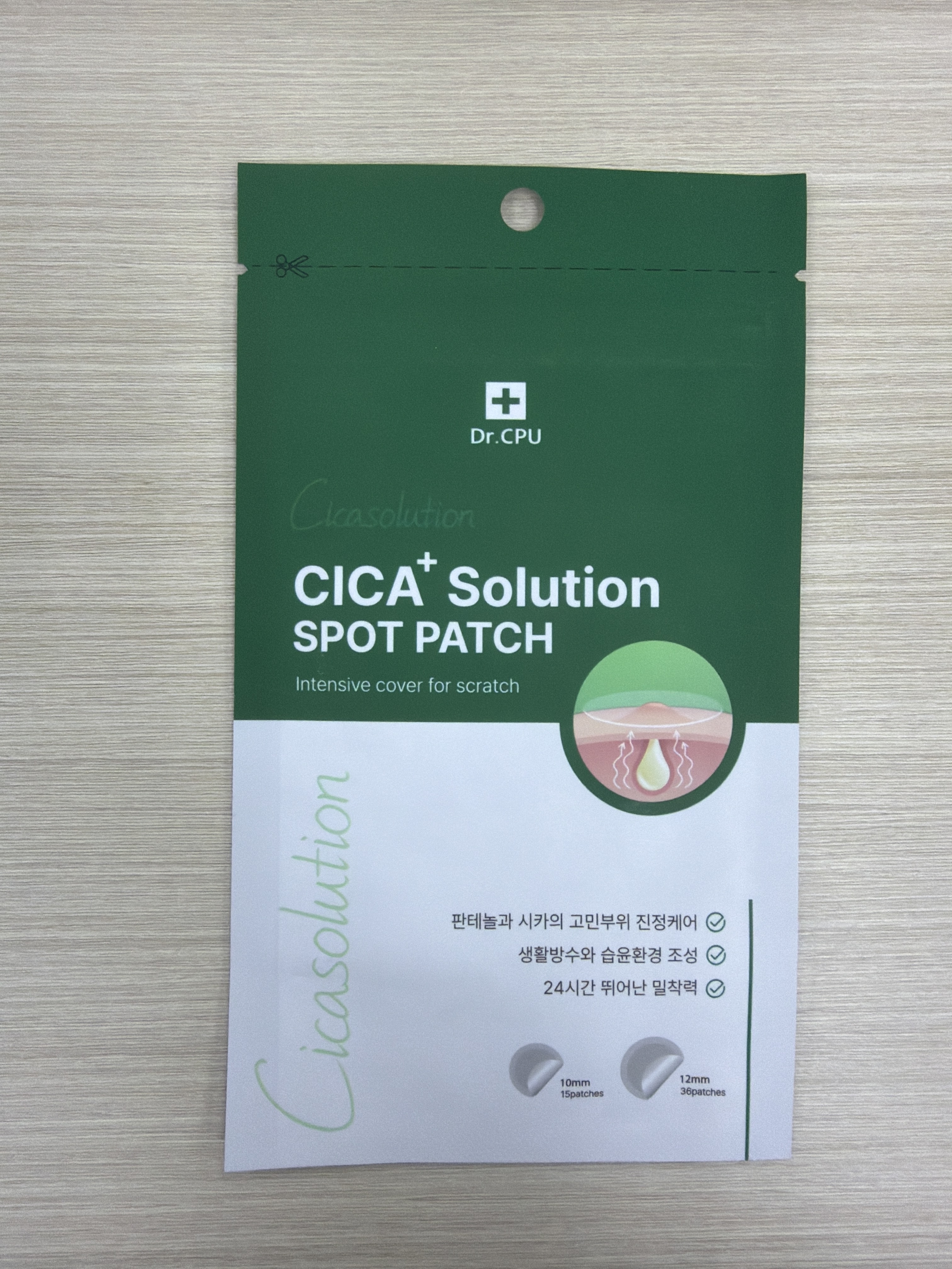 UX16 CICA Solution SPOT PATCH  積雪草癒合祛痘貼 (一包四片) (10mm*15patches, 12mm*36patches)