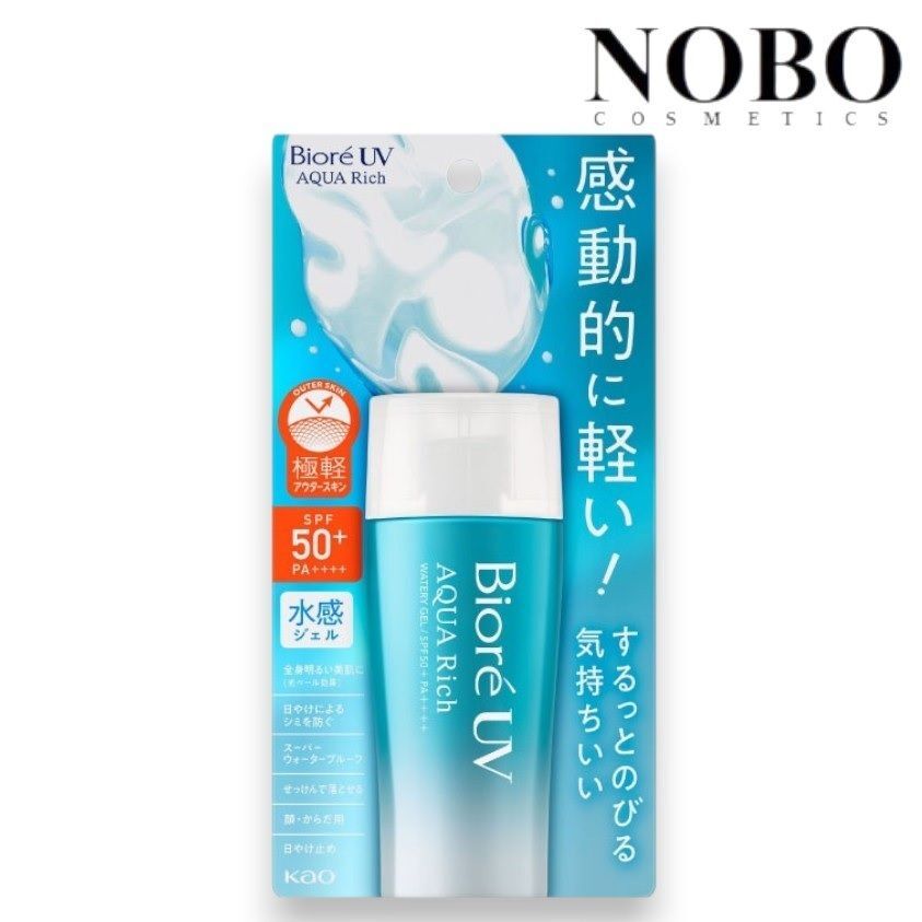 Biore - UV Aqua Rich - 水凝清爽保濕防曬乳 Spf50+ /Pa++++ 70ml [#4901301413253]