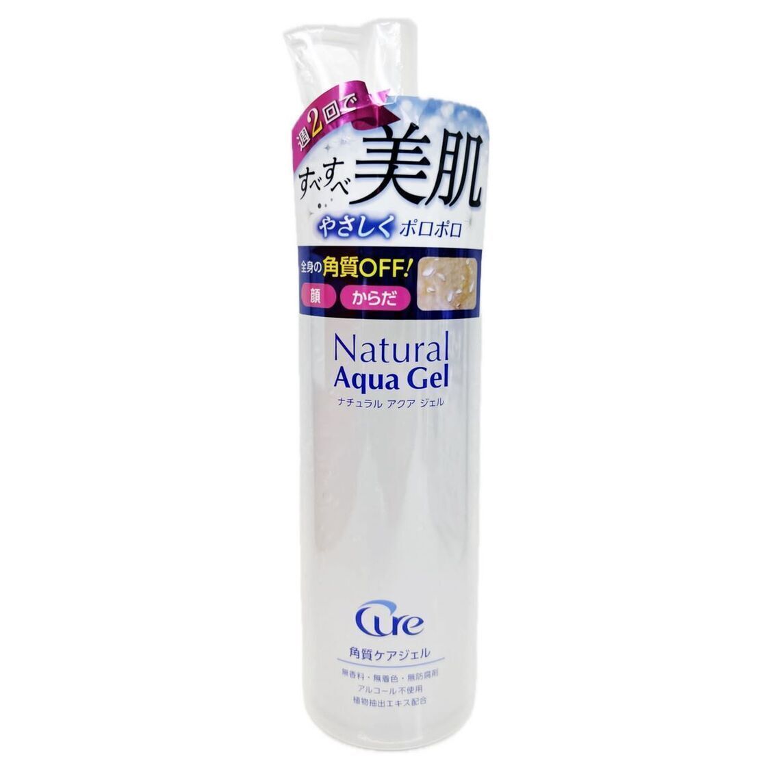 CURE - 天然去角質啫喱 250g