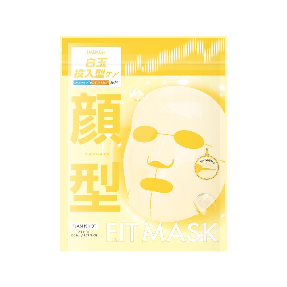 HADAFnd Fit Mask -Flash Shot -7片