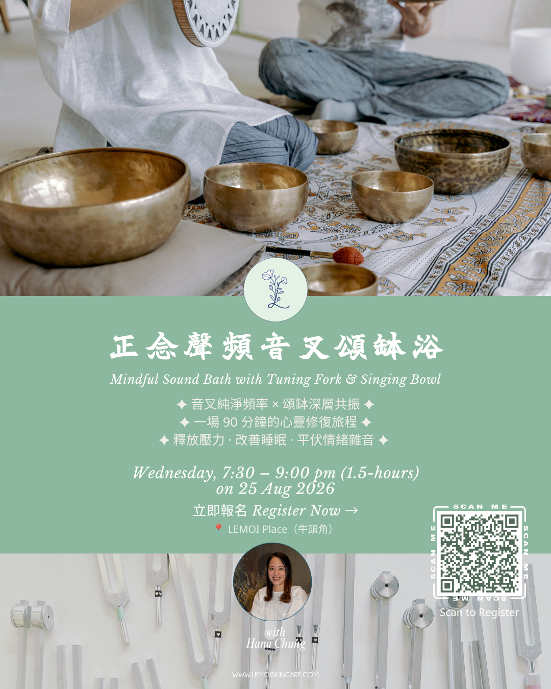 Mindful Sound Bath with Tuning Forks & Singing Bowls