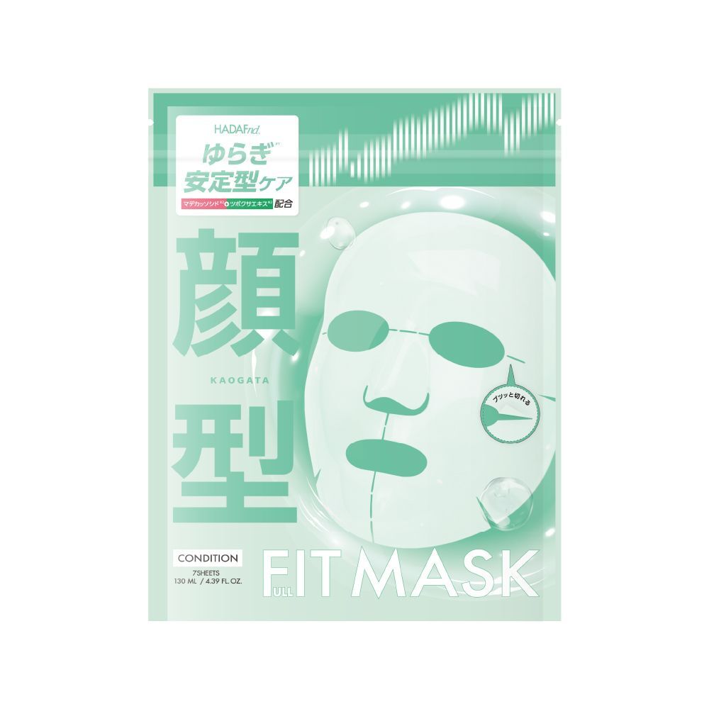 HADAFnd Fit Mask -Condition -7片