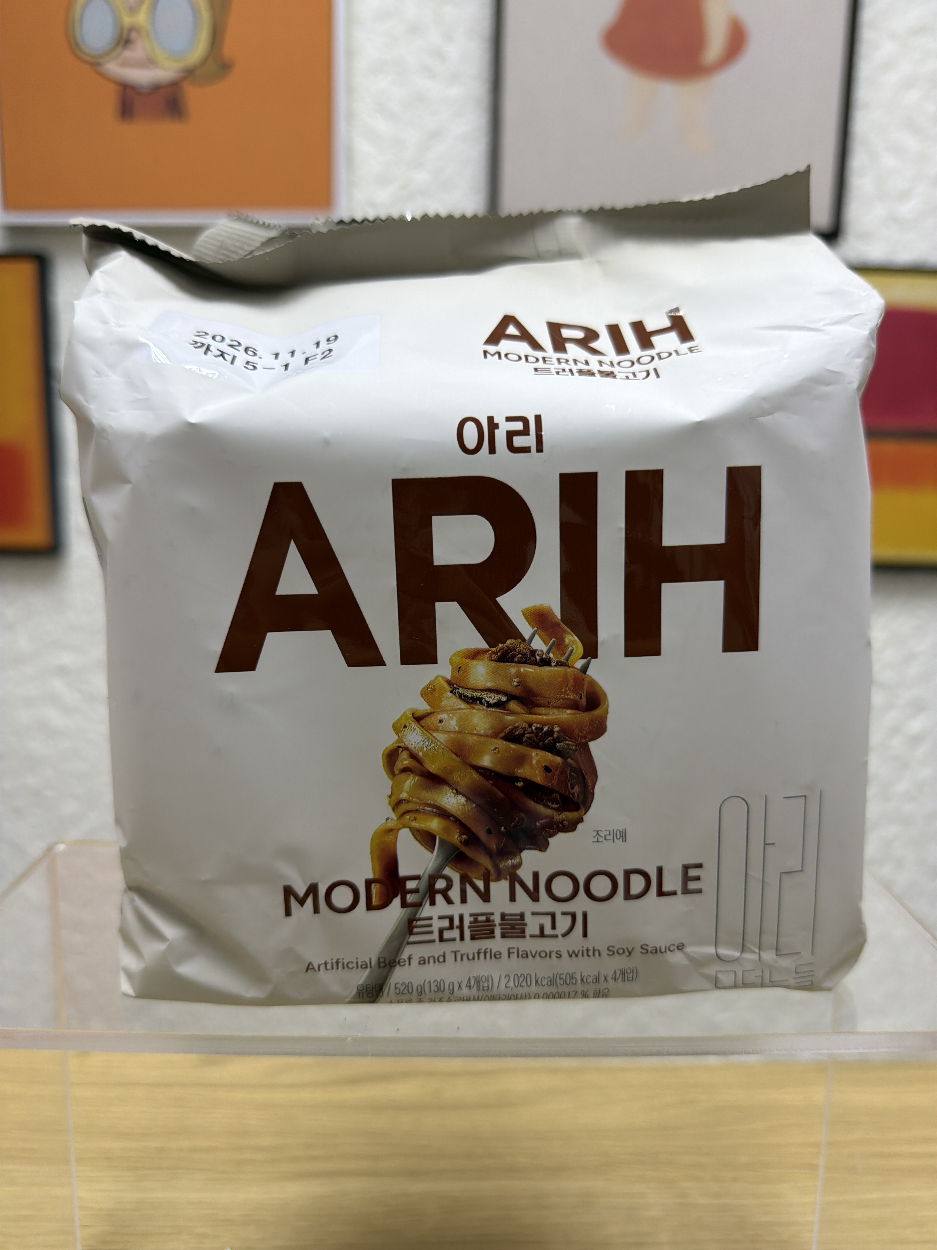 UX40 BTS x ARIH MODERN NOODLE 現代寬扁麵 (140gX4個)  -黑松露韓式烤牛肉風味  **到期日: 約2026/11