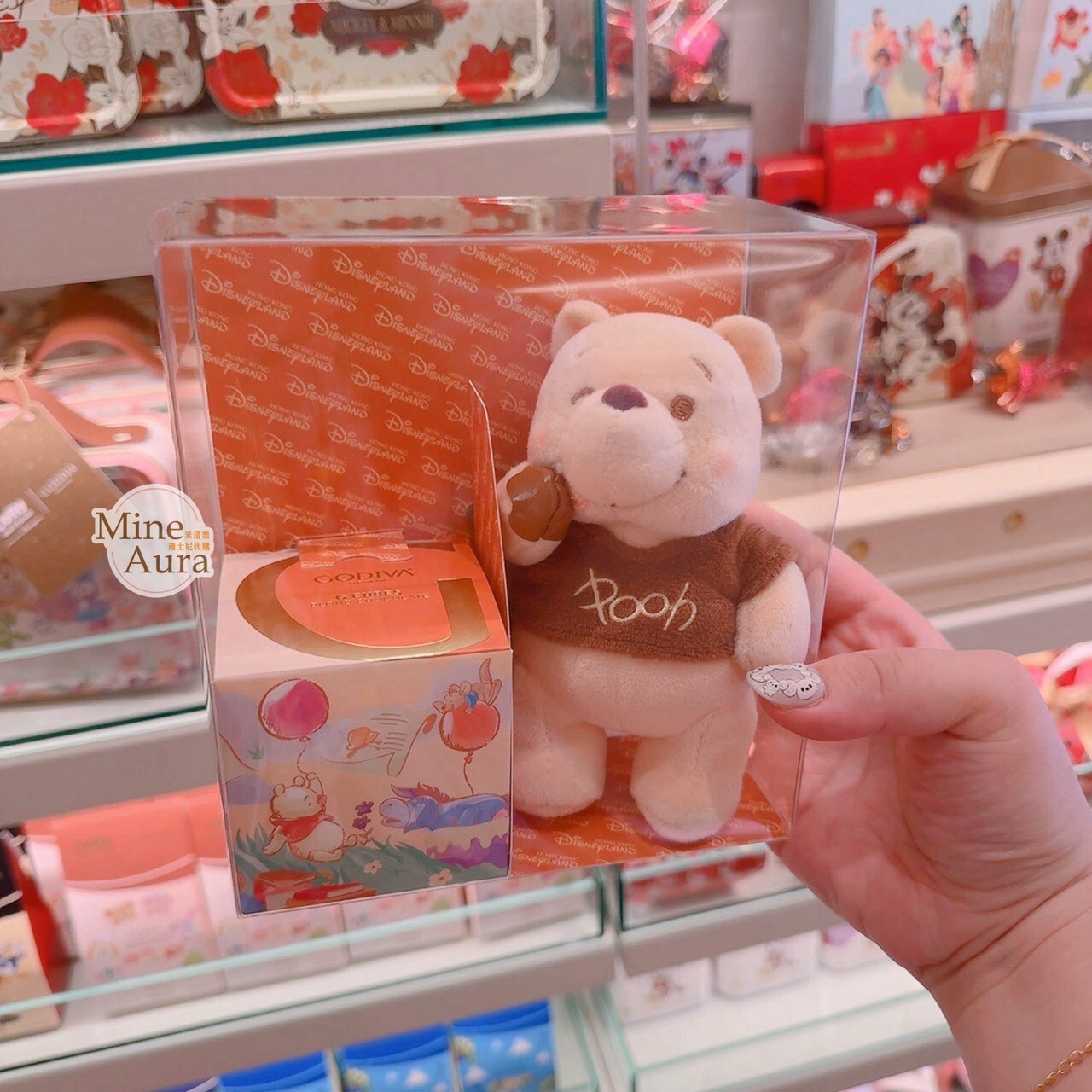 樂園限定 小熊維尼 Winnie the Pooh x GODIVA 聯名 巧克力 + 娃娃 玩偶 禮盒 -香港迪士尼樂園