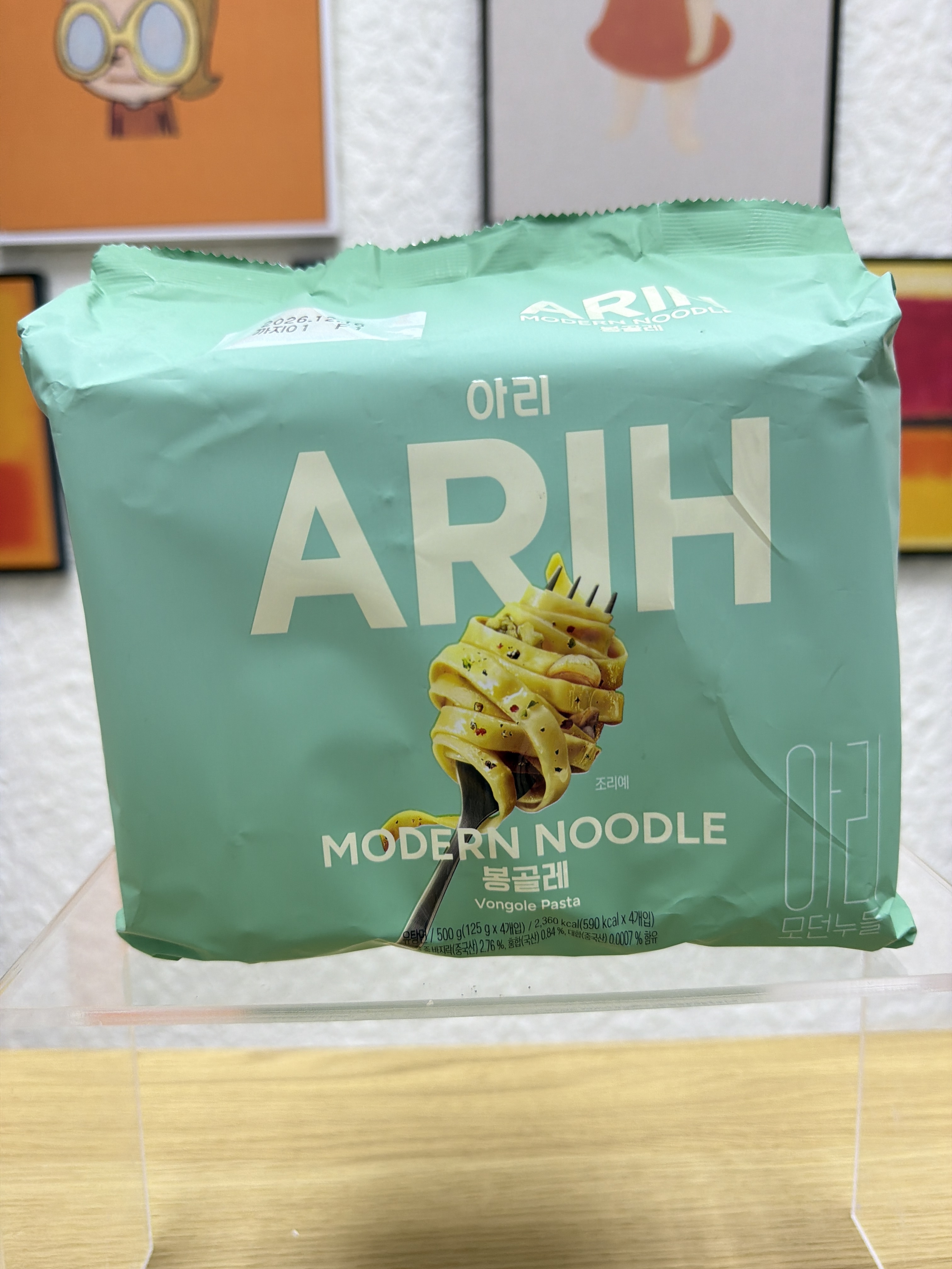 UX41 BTS x ARIH MODERN NOODLE 現代寬扁麵 (140gX4個)  -白酒蜆肉意粉風味  **到期日: 約2026/11