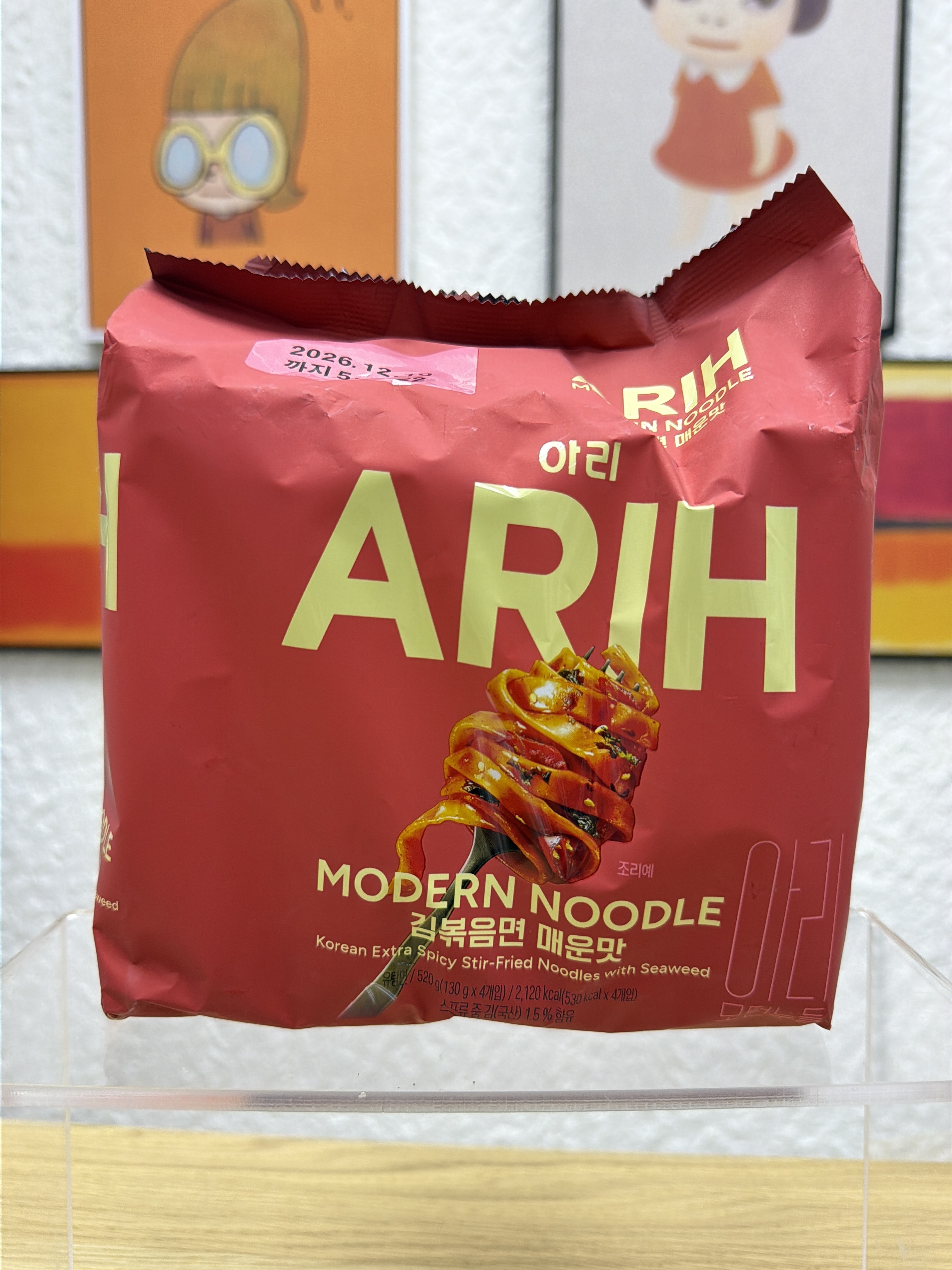 UX42 BTS x ARIH MODERN NOODLE 現代寬扁麵 (140gX4個)  -香辣紫菜炒麵味  **到期日: 約2026/11