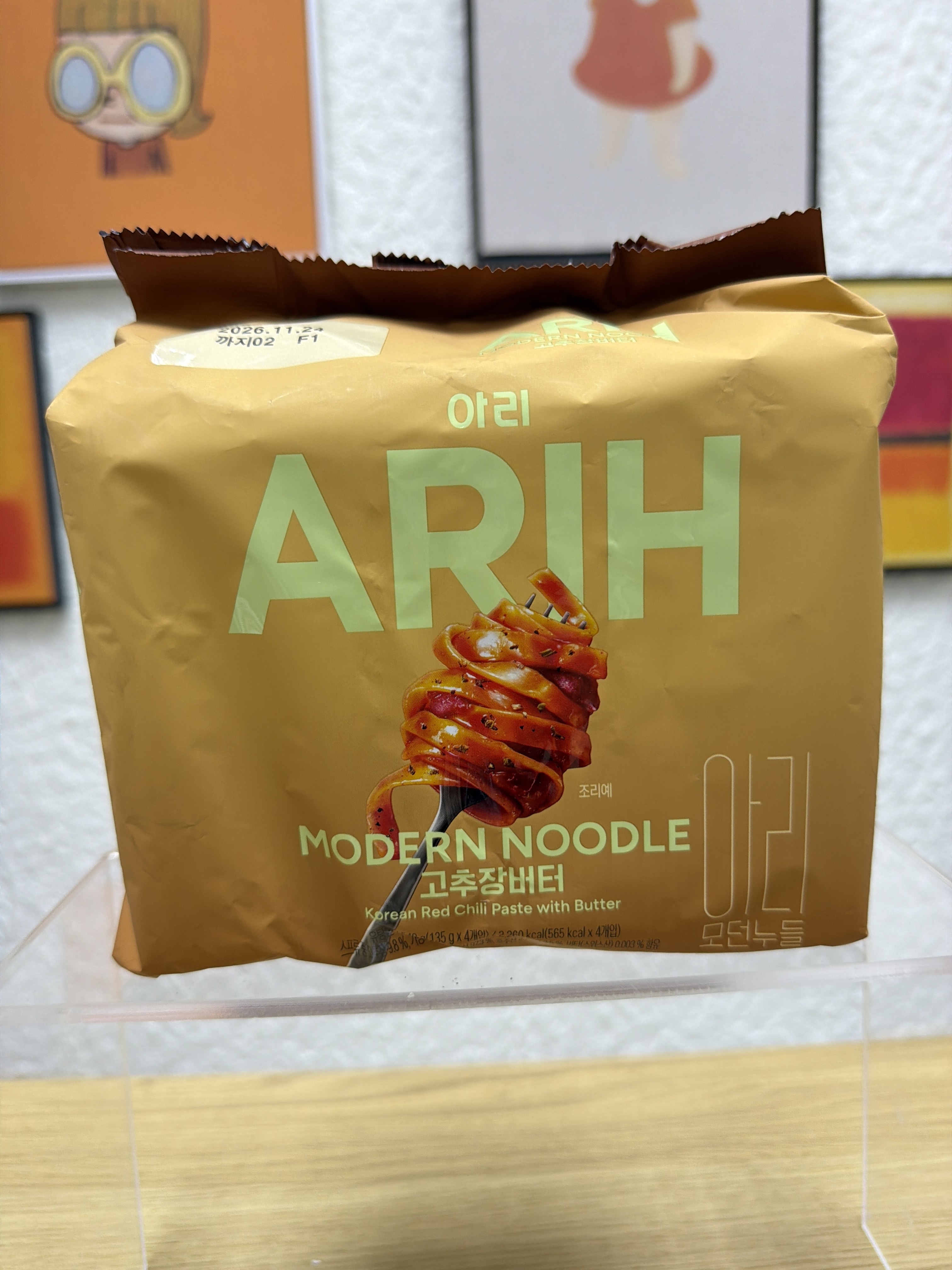 UX43 BTS x ARIH MODERN NOODLE 現代寬扁麵 (140gX4個)  -黃油辣椒醬味  **到期日: 約2026/11