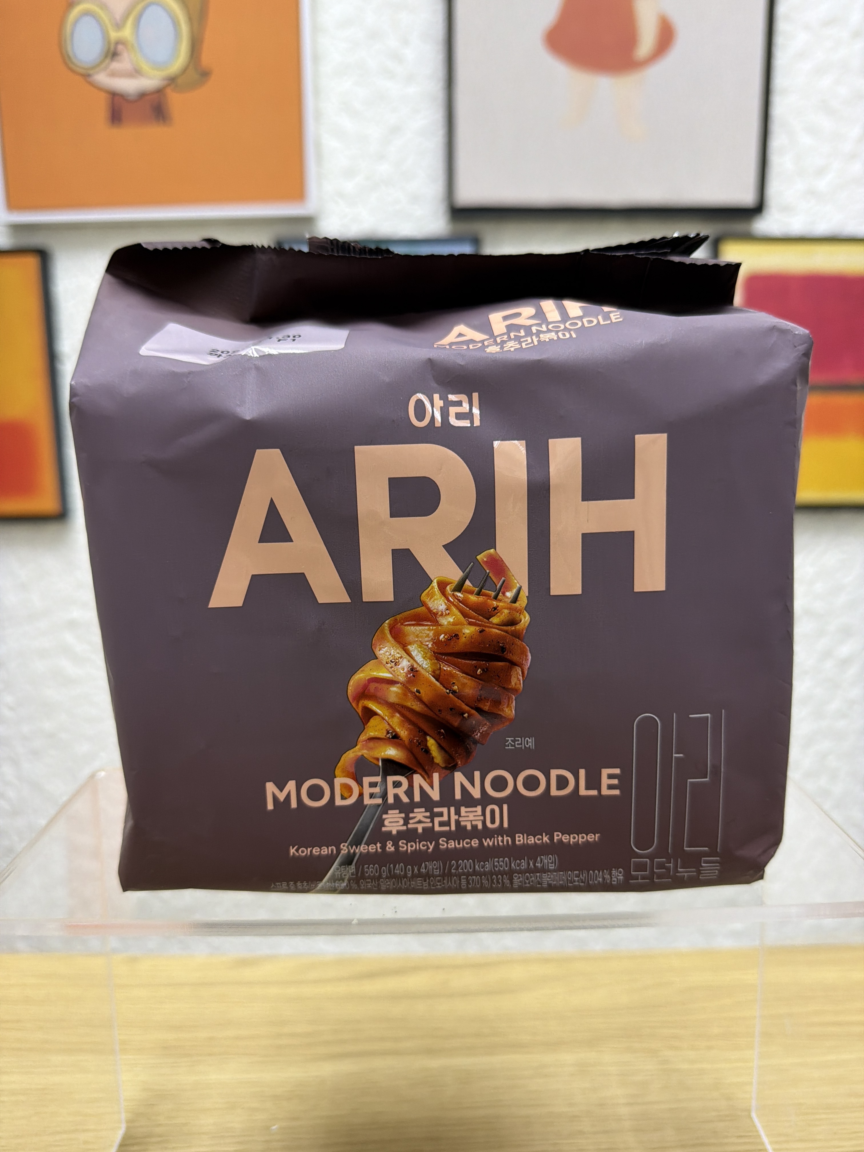UX44 BTS x ARIH MODERN NOODLE 現代寬扁麵 (140gX4個)  -黑胡椒辣炒年糕風味 **到期日: 約2026/11