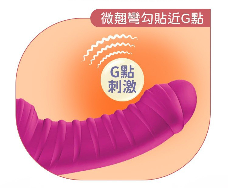 Fun Factory TIGER 戰虎 G點震動按摩棒 衝刺按摩棒 脈衝按摩棒