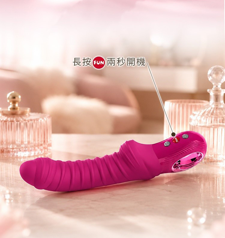 Fun Factory TIGER 戰虎 G點震動按摩棒 衝刺按摩棒 脈衝按摩棒