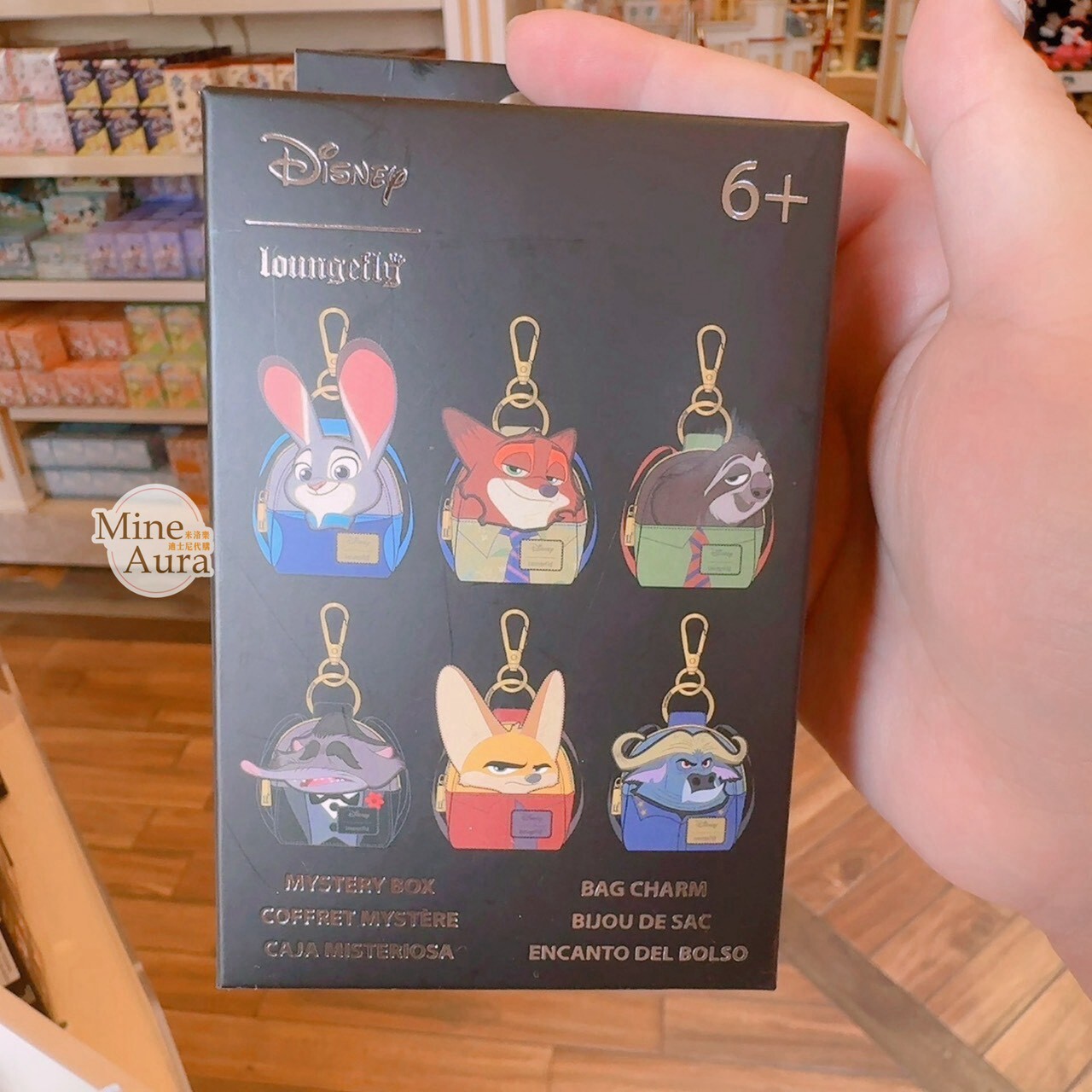 動物方城市 Zootopia 迷你後背包造型 零錢包 鑰匙圈 吊飾 盲選盒 盲盒 -香港迪士尼樂園