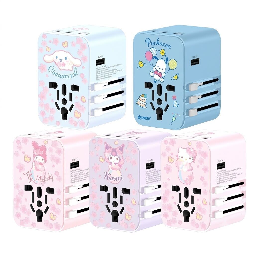 Sanrio 萬用旅行插頭 (全世界通用)