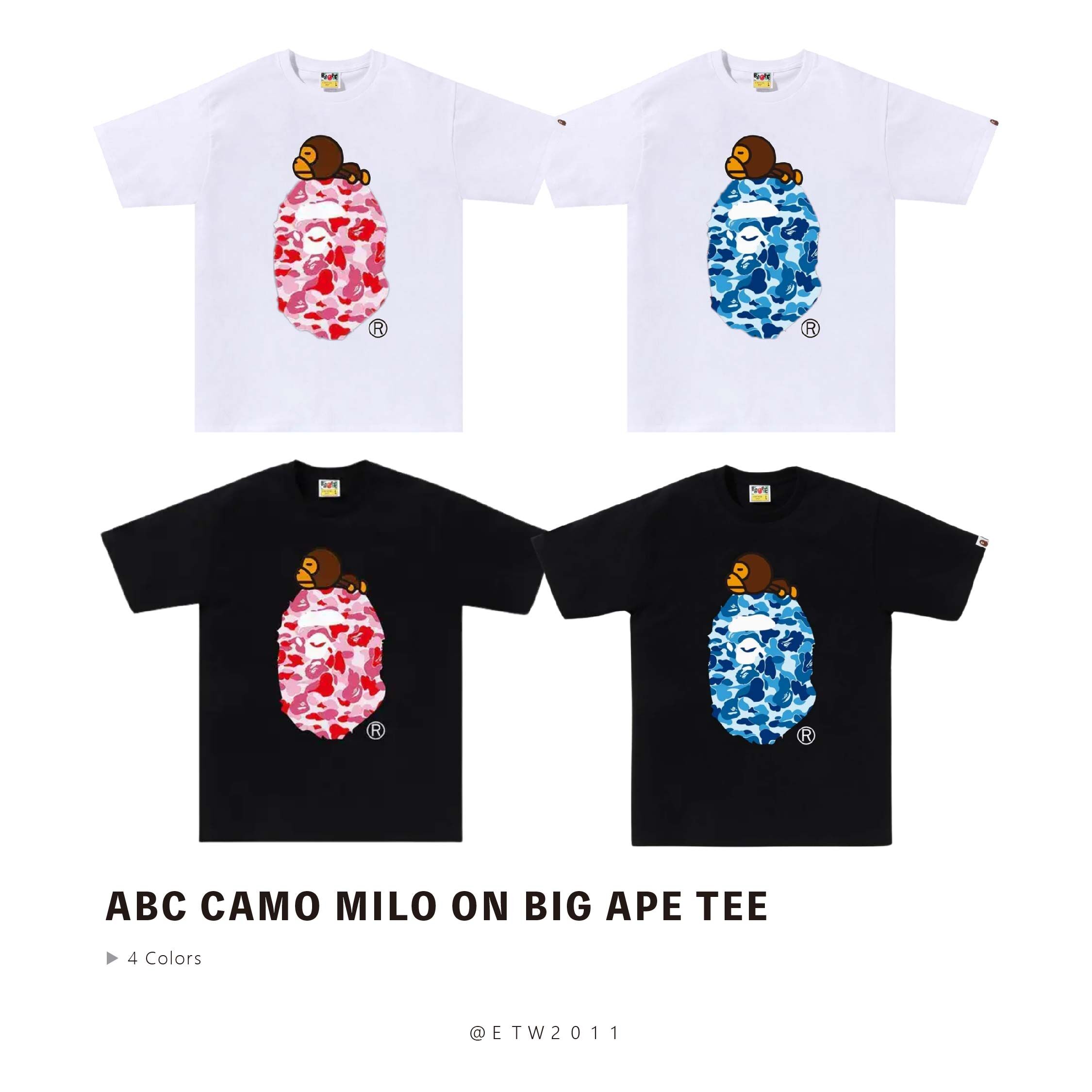 ☆ETW☆【EASY TO WEAR】BAPE ABC CAMO MILO ON BIG APE TEE 猿人 猿人頭 迷彩 短T 春夏 棕色MILO