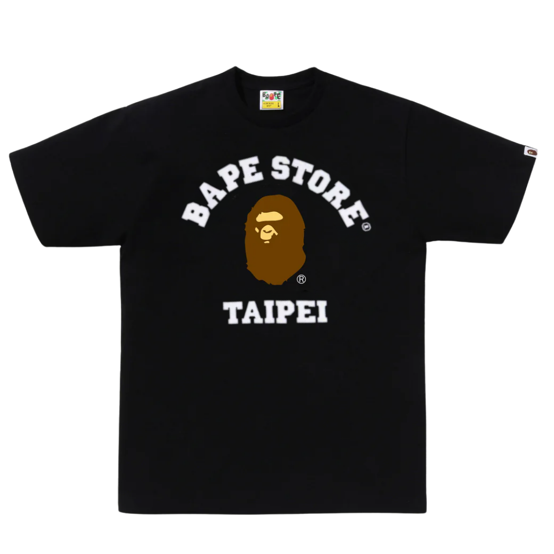 ☆ETW☆【EASY TO WEAR】BAPE STORE TAIPEI COLLEGE TEE 台北 城市限定 猿人 大學 短T 春夏