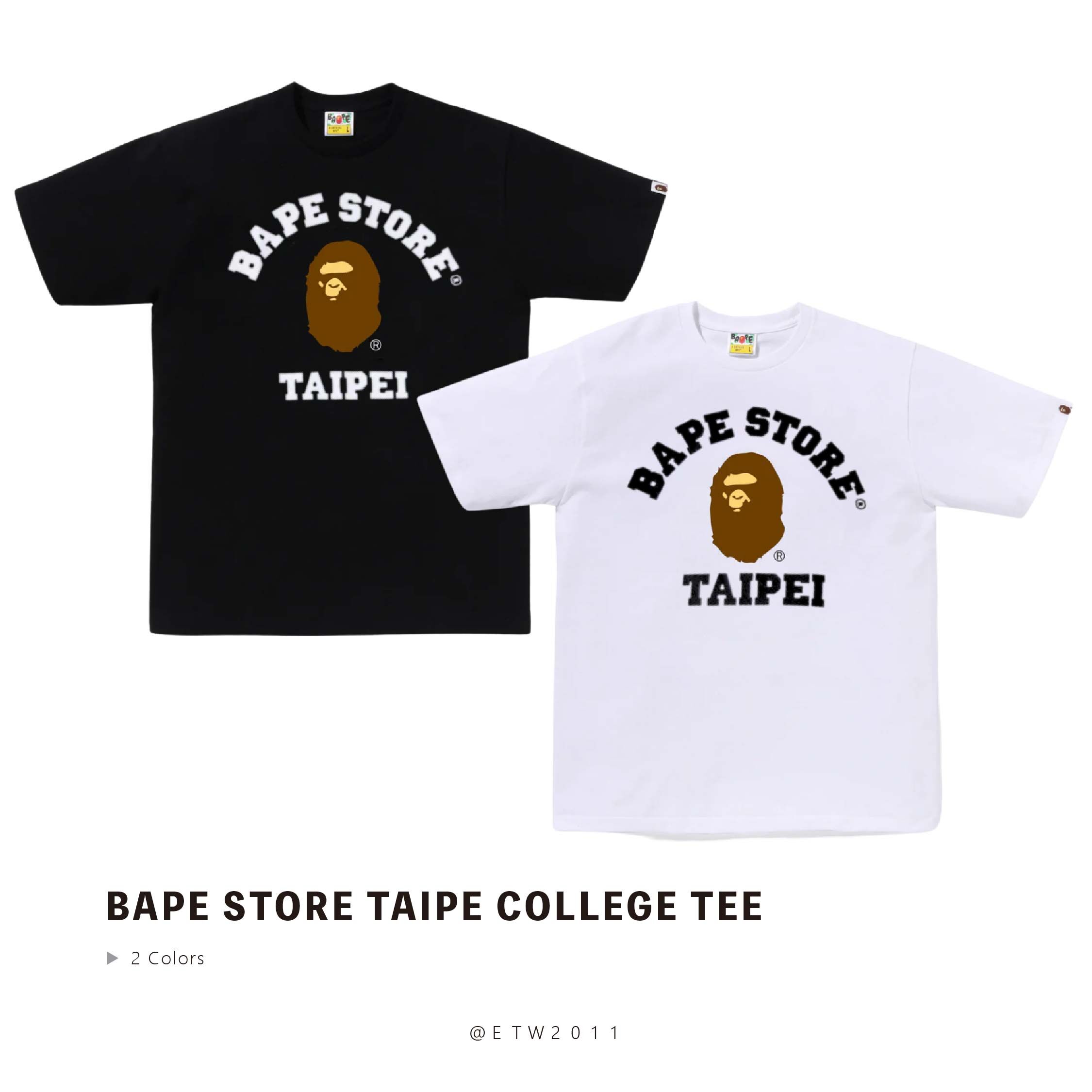☆ETW☆【EASY TO WEAR】BAPE STORE TAIPEI COLLEGE TEE 台北 城市限定 猿人 大學 短T 春夏