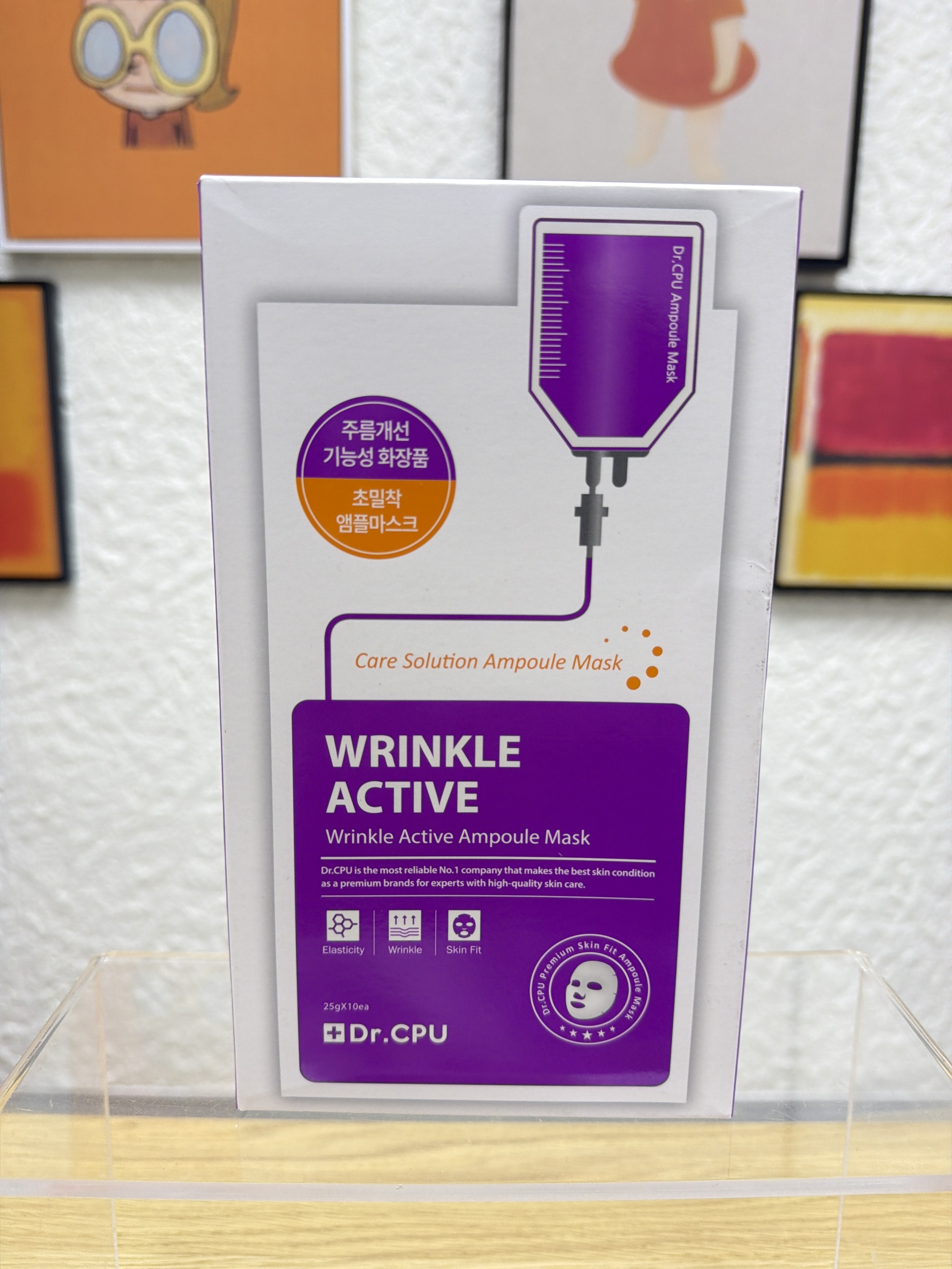 UX58 Dr. CPU 祛皺營養精華 面膜 Wrinkle Active Ampoule Mask 1Box(10EA)  **到期日約:28年