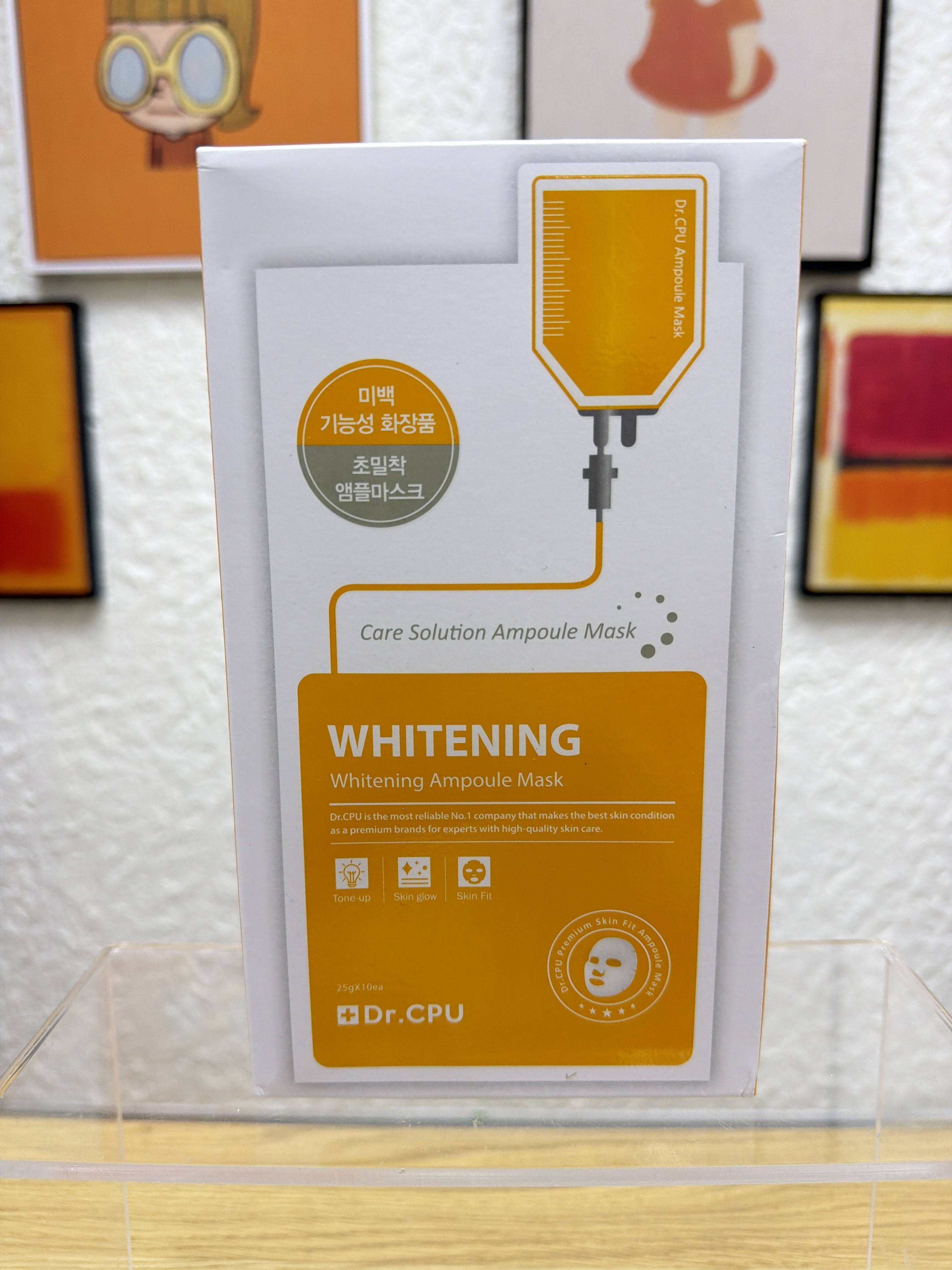 UX60 Dr. CPU 美白活力精華 面膜 Whitening Ampoule Mask 1Box(10EA) **到期日約:28年