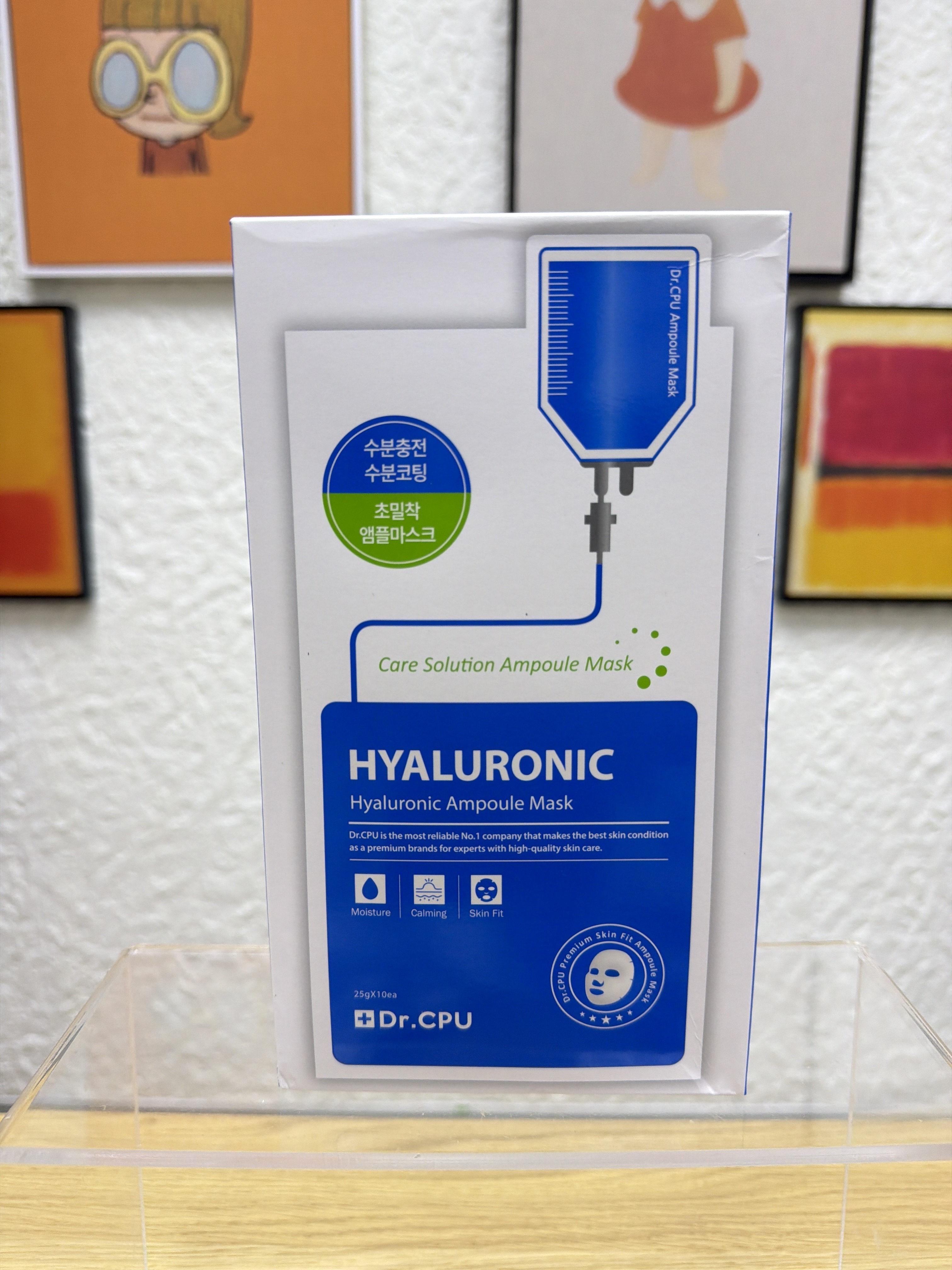 UX61 Dr. CPU 玻尿酸補水精華 面膜 Hyaluronic Ampoule Mask 1Box(10EA) **到期日約:28年