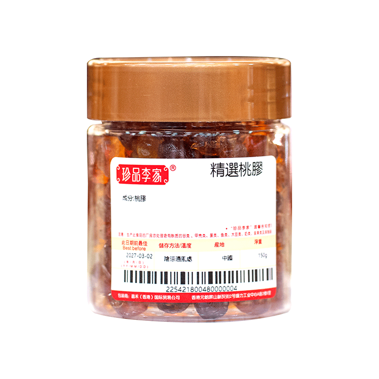 精選桃膠（150g）