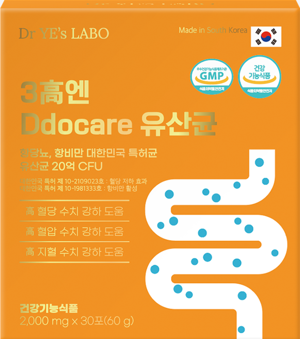 UX65 DR.YE's LABO 控糖控三高減脂益生菌  (2ml*30) (LA056)