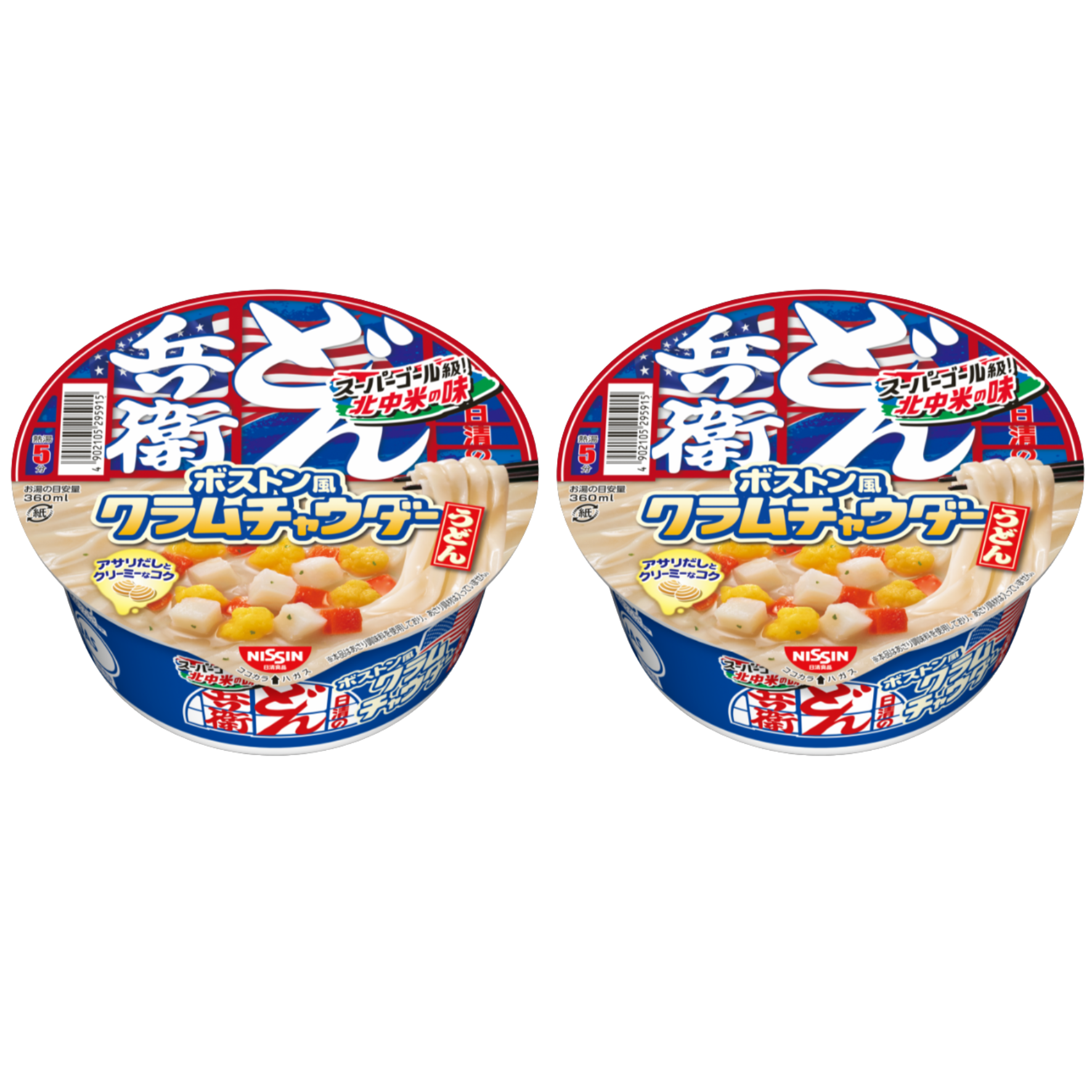 日清 兵衛波士頓風味蛤蜊濃湯烏龍麵 即食杯麵 X 2