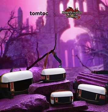 Tomtoc | 王國騎士系列  Switch 主機收納包