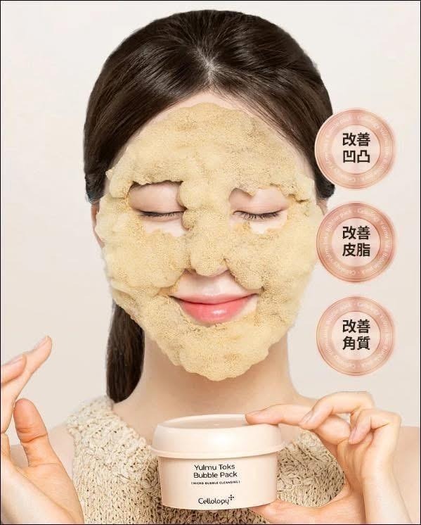 韓國 Cellology 薏仁泡泡淨化潔面膜100g