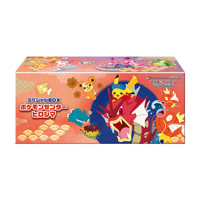 Pokemon Card Game 日版 スペシャルBOX ポケモンセンターヒロシマ Special BOX Pokemon Centre Hiroshima