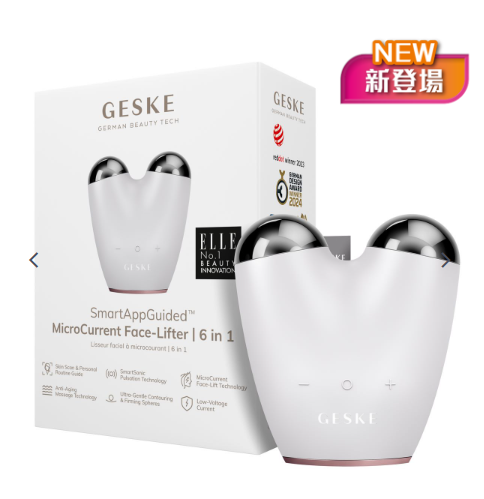 SS260806 - S17-GESKE微電流瞬間提拉美容儀6IN1(包一年保修保養）
