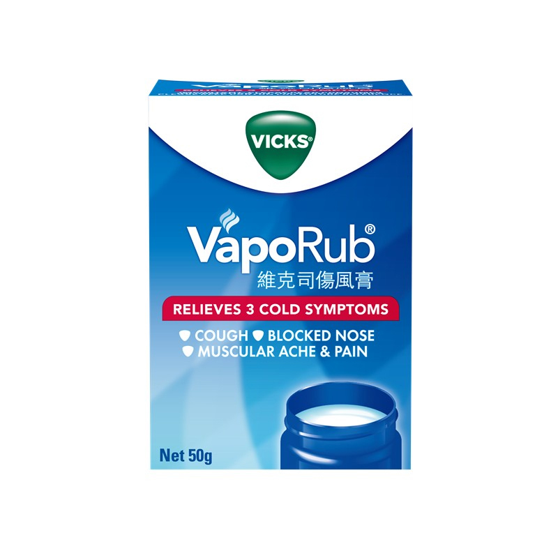 Vicks VapoRub 50g (exp:05/2027)