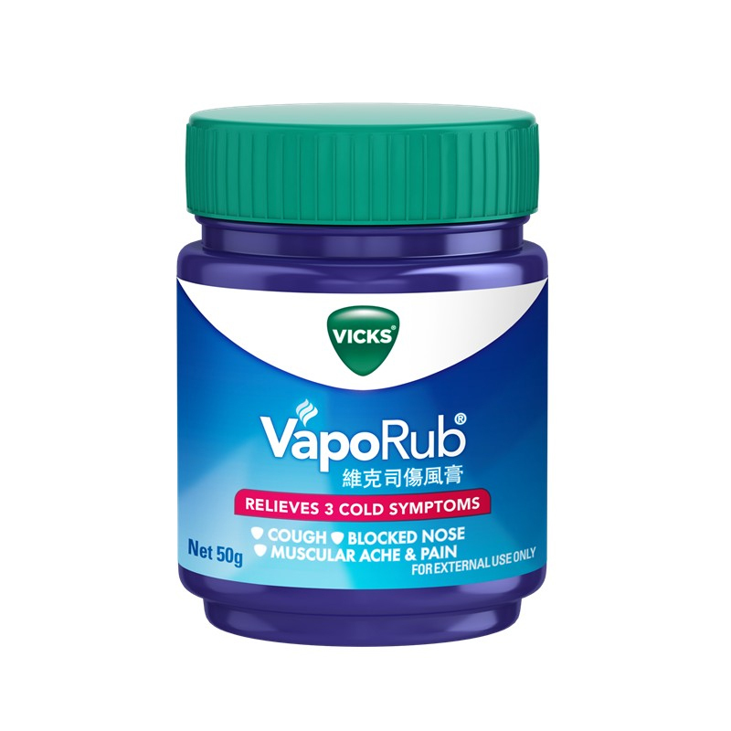 Vicks VapoRub 50g (exp:05/2027)