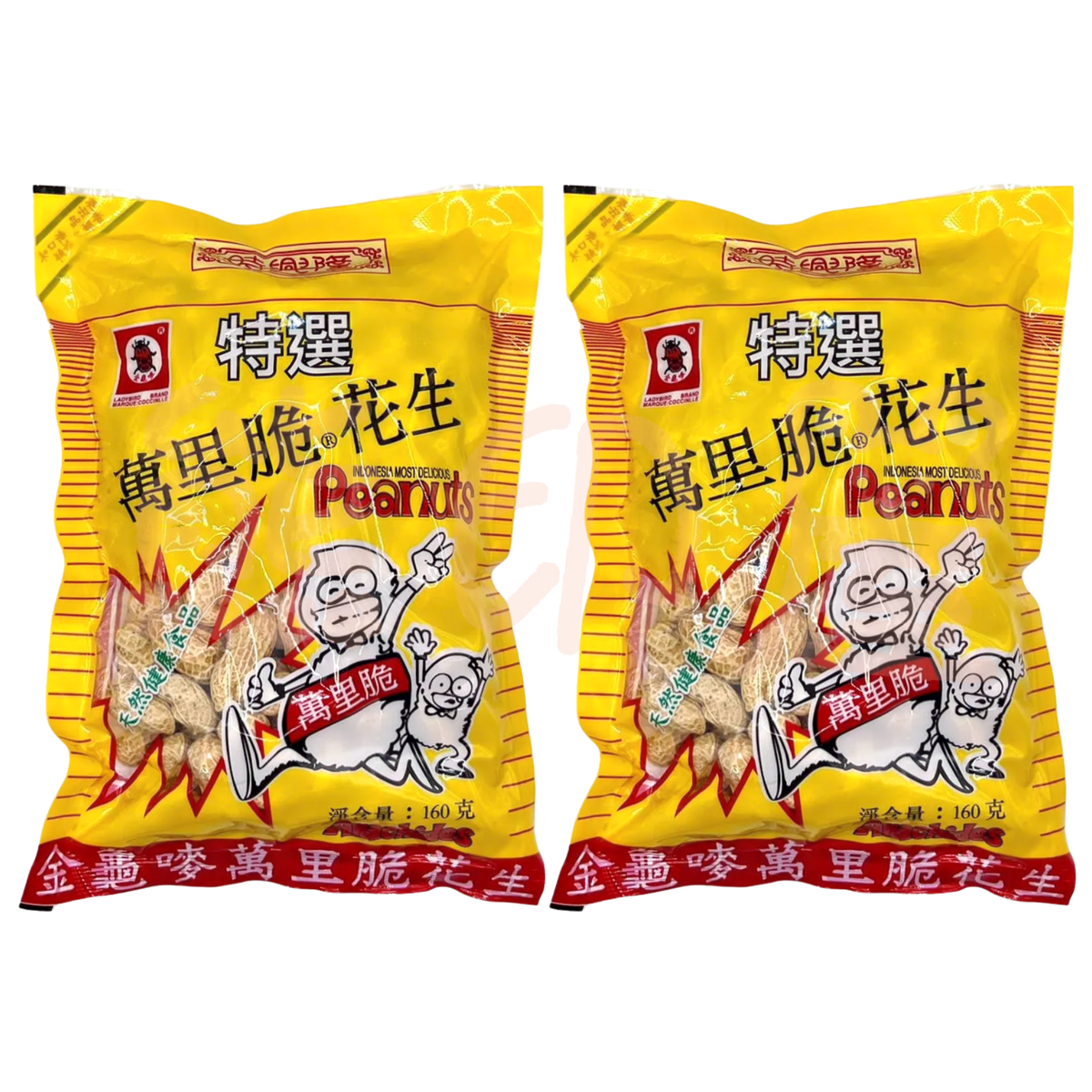 時興隆 金龜嘜萬里脆花生 160G X 2