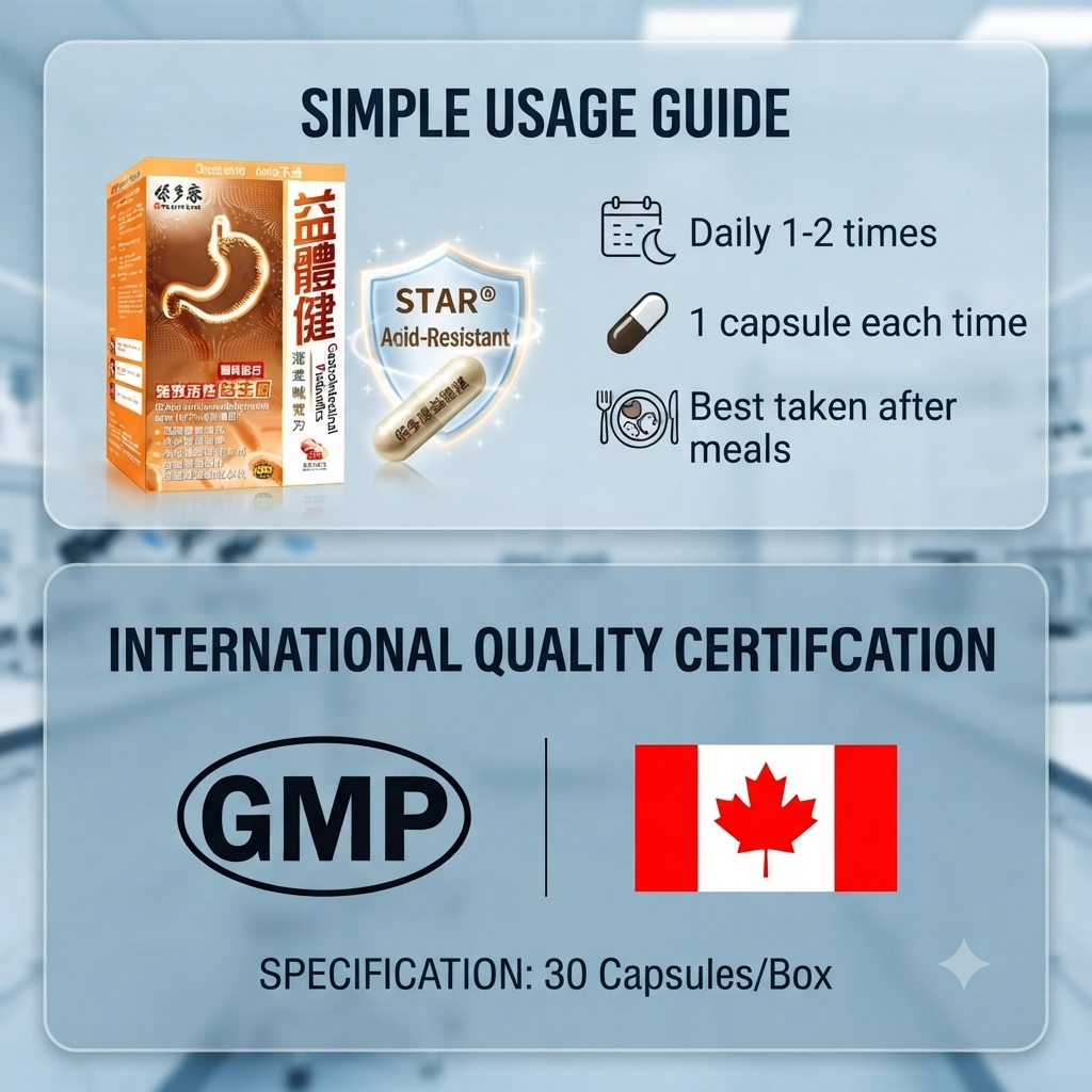 An infographic detailing usage instructions and quality certifications for Health Bank Bao Duo Kang probiotics. It shows a blister pack of capsules, the GMP quality standard logo, and the Canadian flag, indicating 30 capsules per box and simple daily dosage.