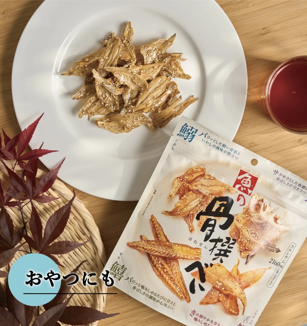 JP 贅沢四種魚骨脆脆 72g 6367 TK260806