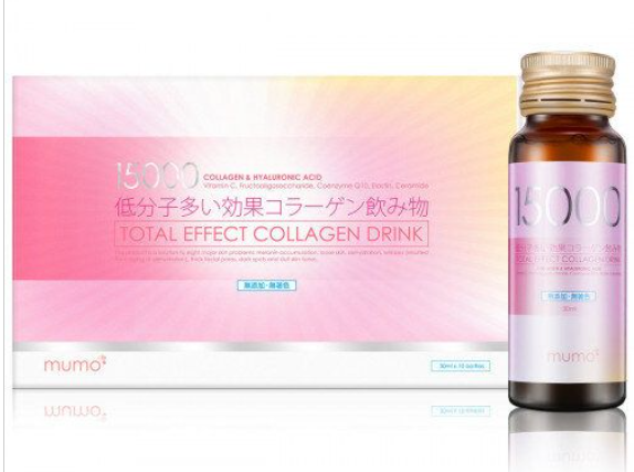 SS260806 - S28-15000mg^ 全效美白嫩肌膠原蛋白飲(蘋果風味) 30ML X 10 EXP:12/31/2028