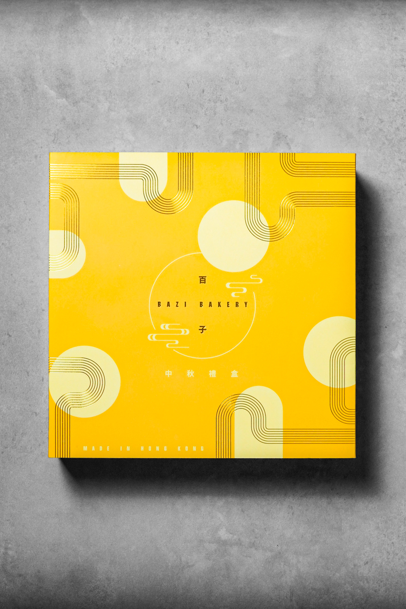 Moon Cake Gift Box