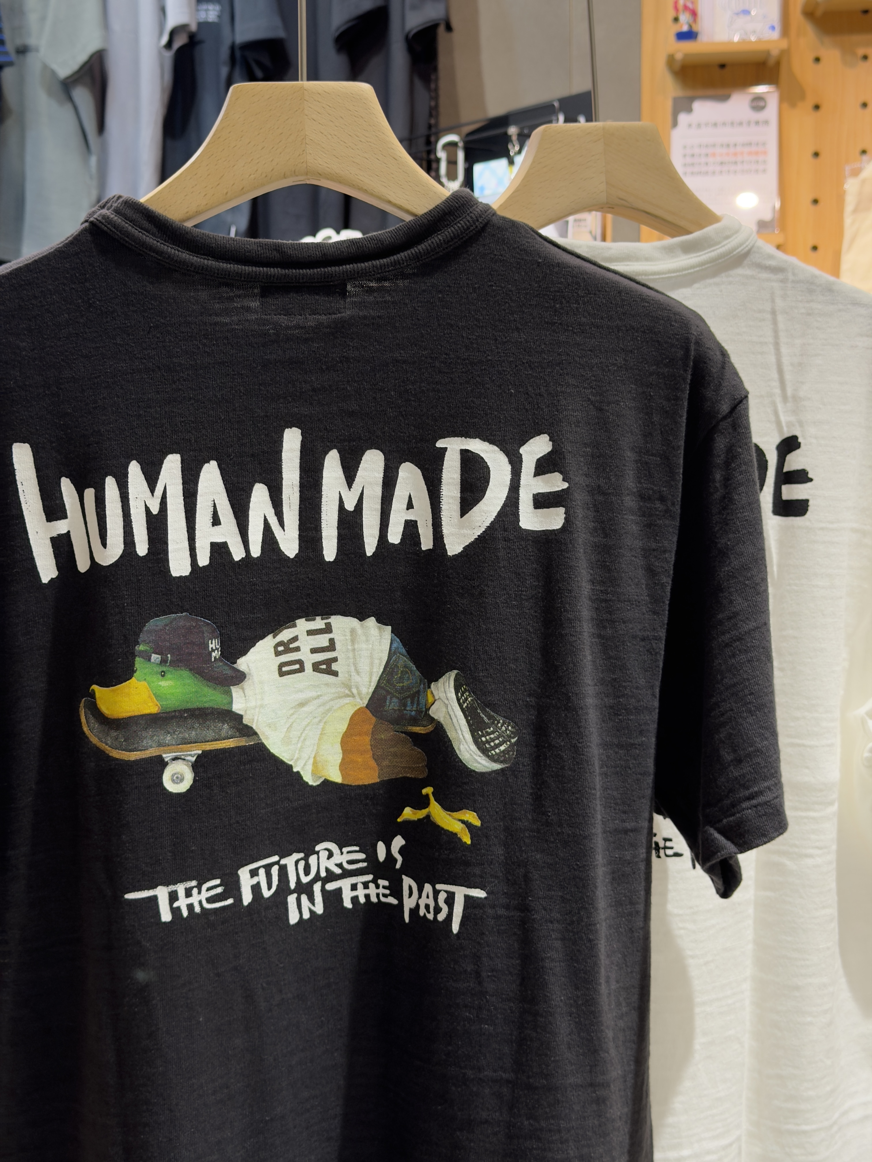 【現貨】HUMANMADE GRAPHIC T-SHIRT 滑板鴨子 短tee HM31TE030