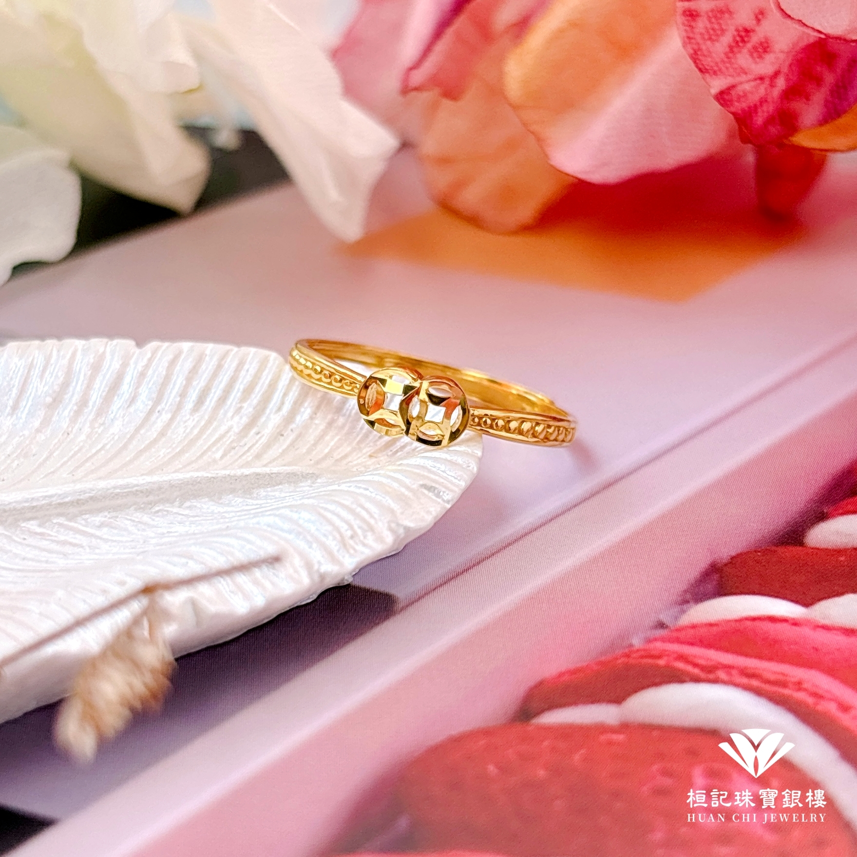 24K Gold Ring - Fortune Coin Gold Ring