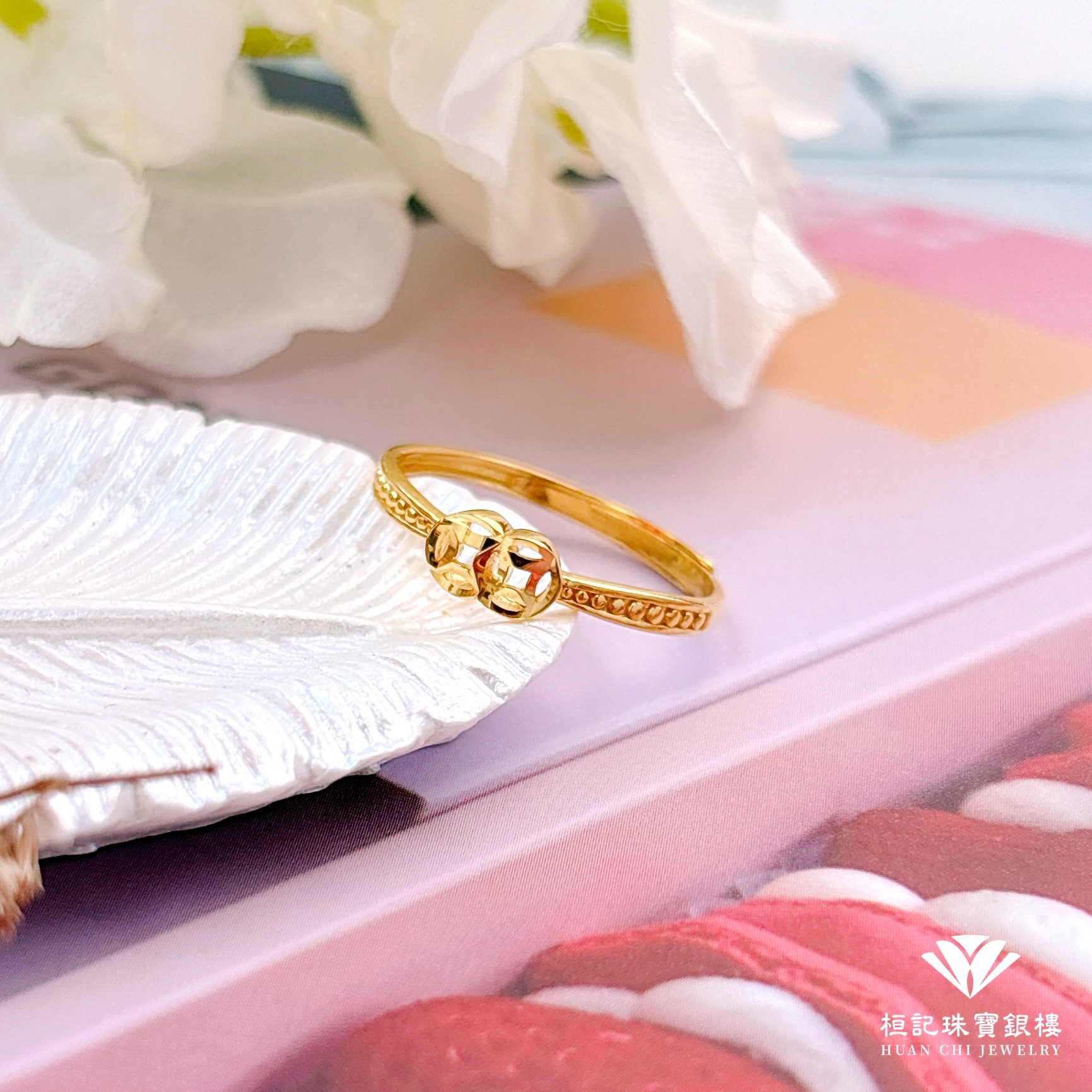 24K Gold Ring - Fortune Coin Gold Ring